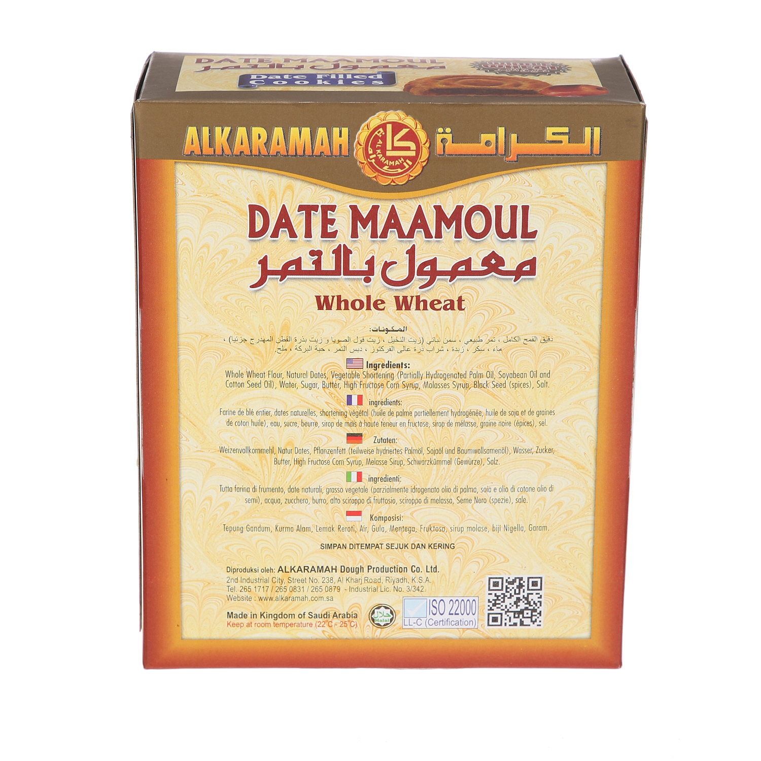 Al Karamah Date Maamoul Whole Wheat 500gm × 16'S