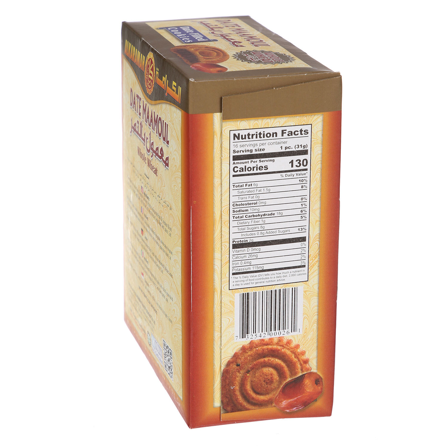 Al Karamah Date Maamoul Whole Wheat 500gm × 16'S