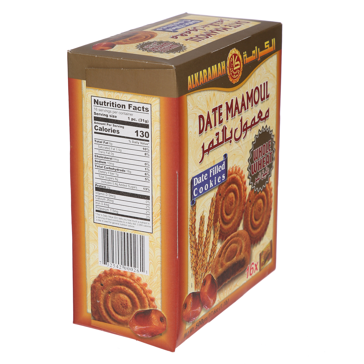 Al Karamah Date Maamoul Whole Wheat 500gm × 16'S