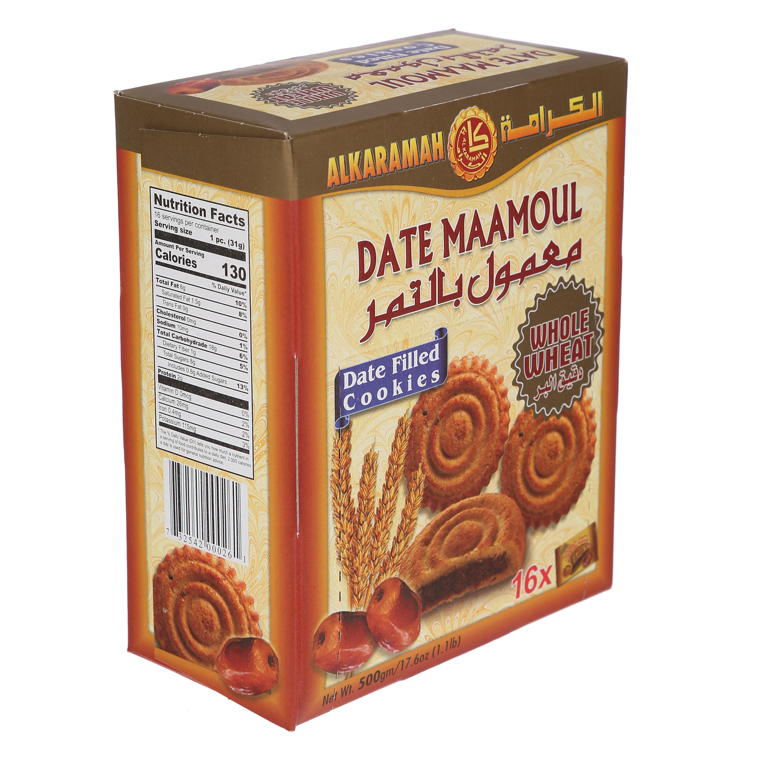 Al Karamah Date Maamoul Whole Wheat 500gm × 16'S