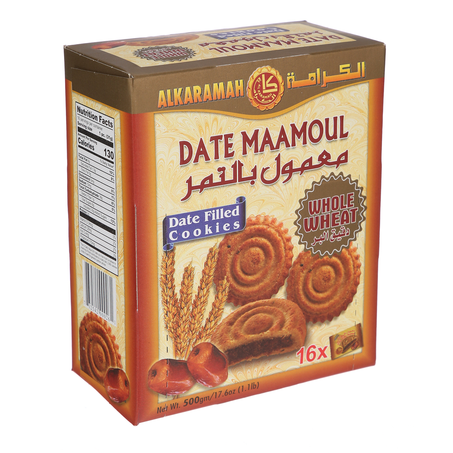 Al Karamah Date Maamoul Whole Wheat 500gm × 16'S