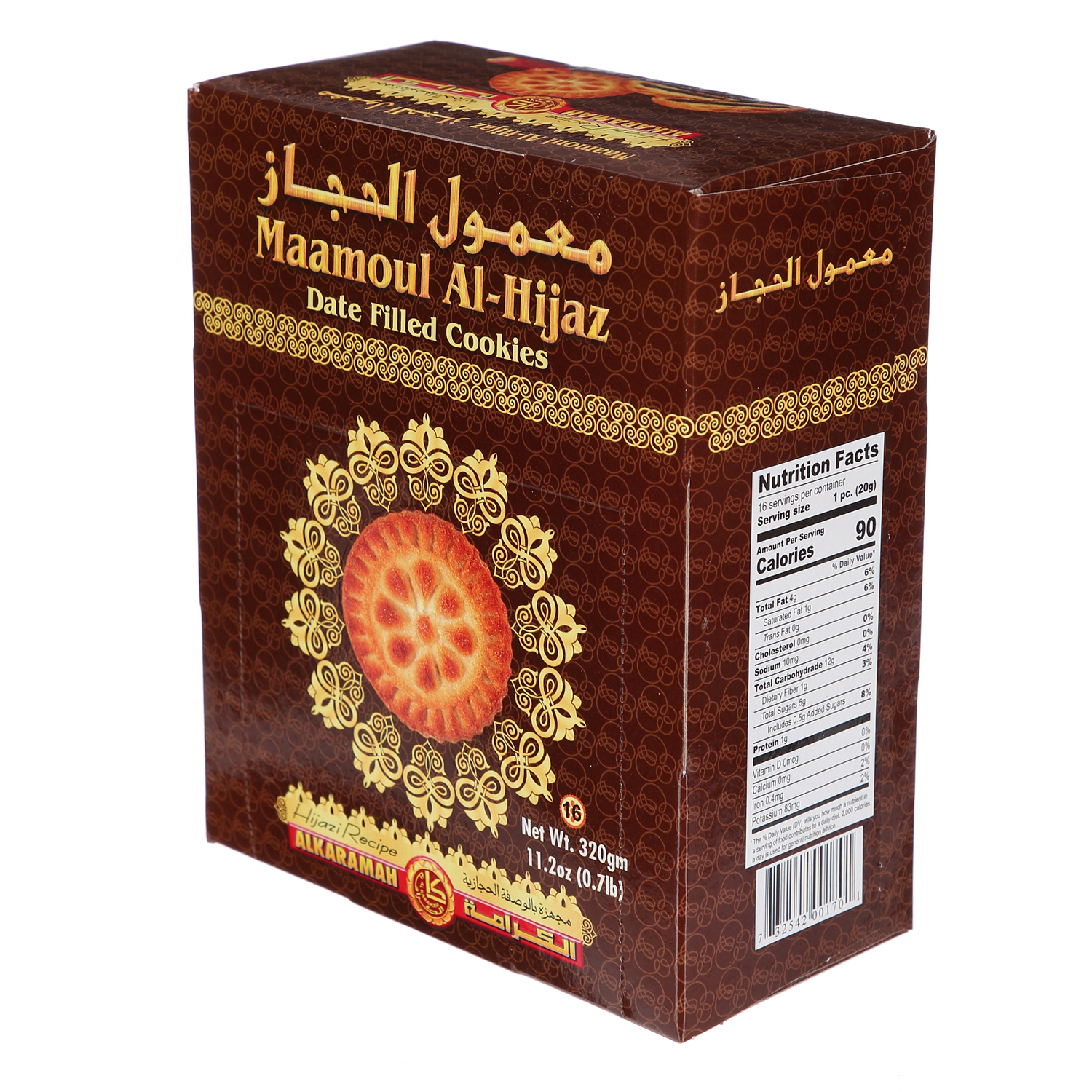 Al Karamah Maamoul Al Hijaz 320 g × 16 Pieces