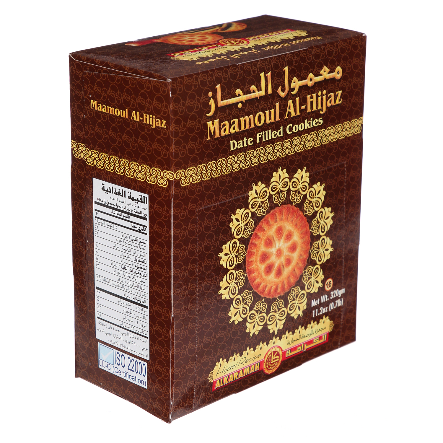 Al Karamah Maamoul Al Hijaz 320 g × 16 Pieces