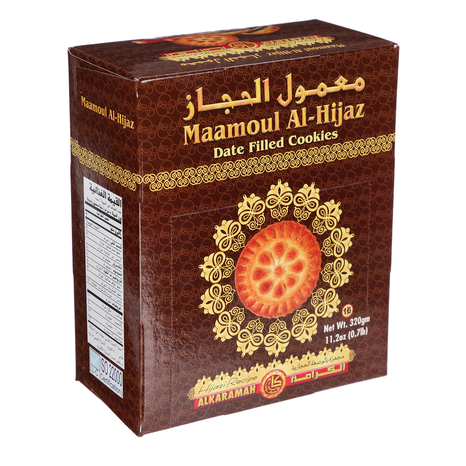 Al Karamah Maamoul Al Hijaz 320 g × 16 Pieces