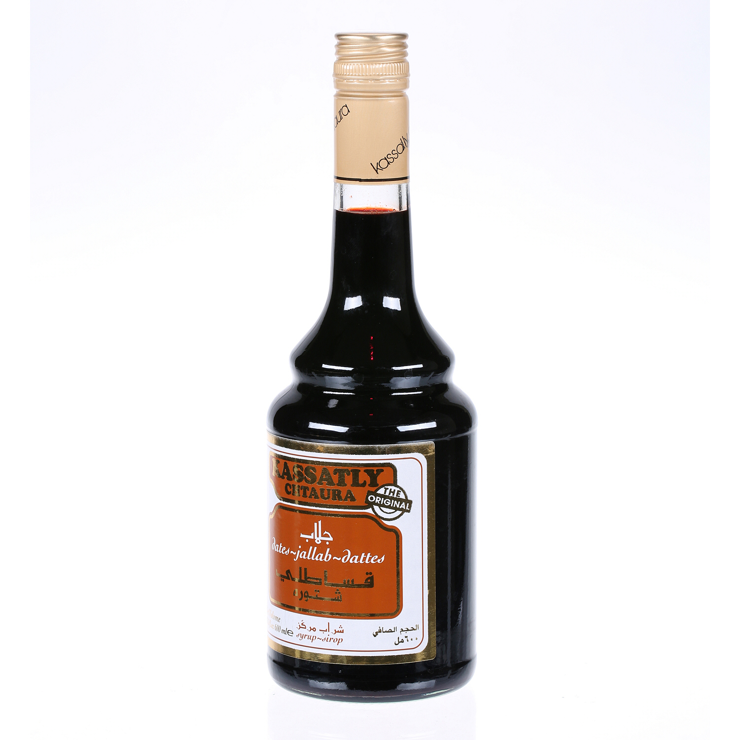 Kassatly Jellab Syrup 600ml