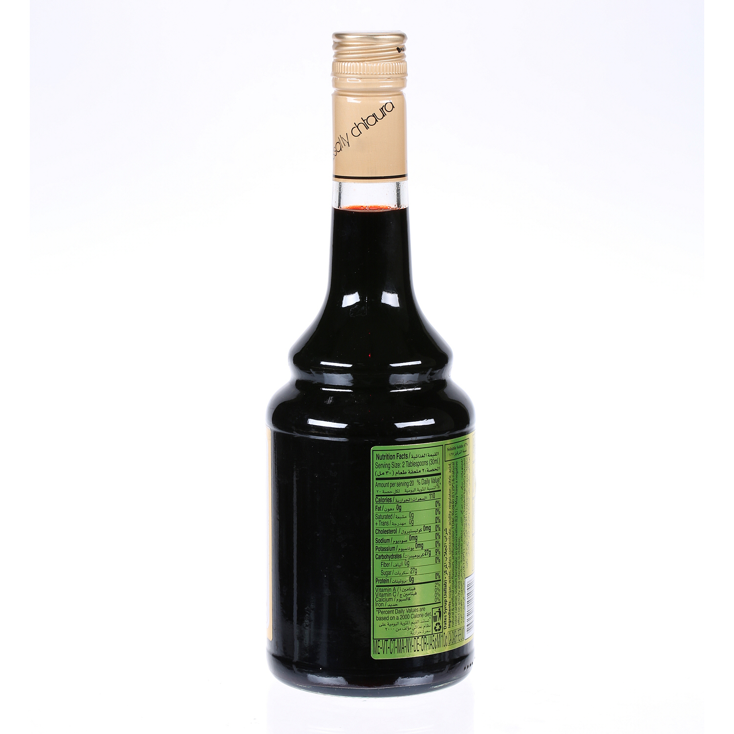 Kassatly Jellab Syrup 600ml