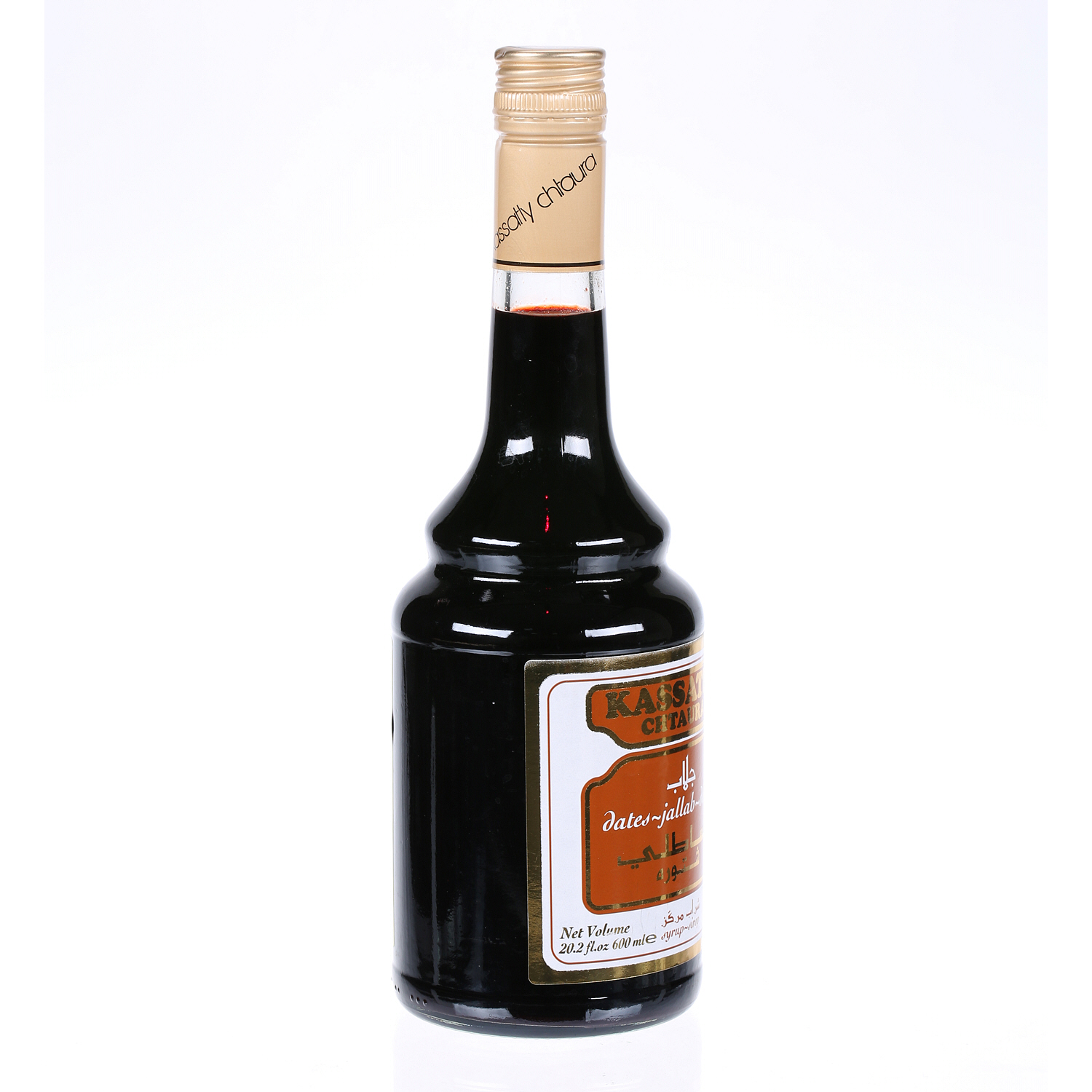 Kassatly Jellab Syrup 600ml