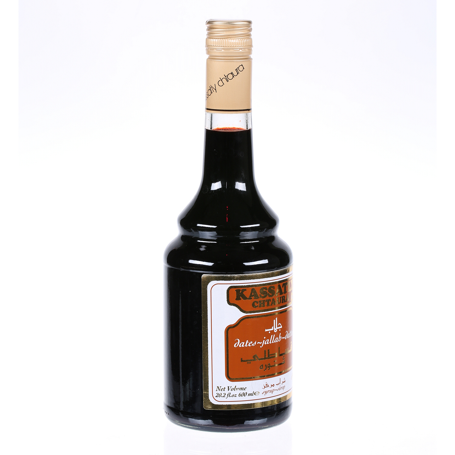 Kassatly Jellab Syrup 600ml