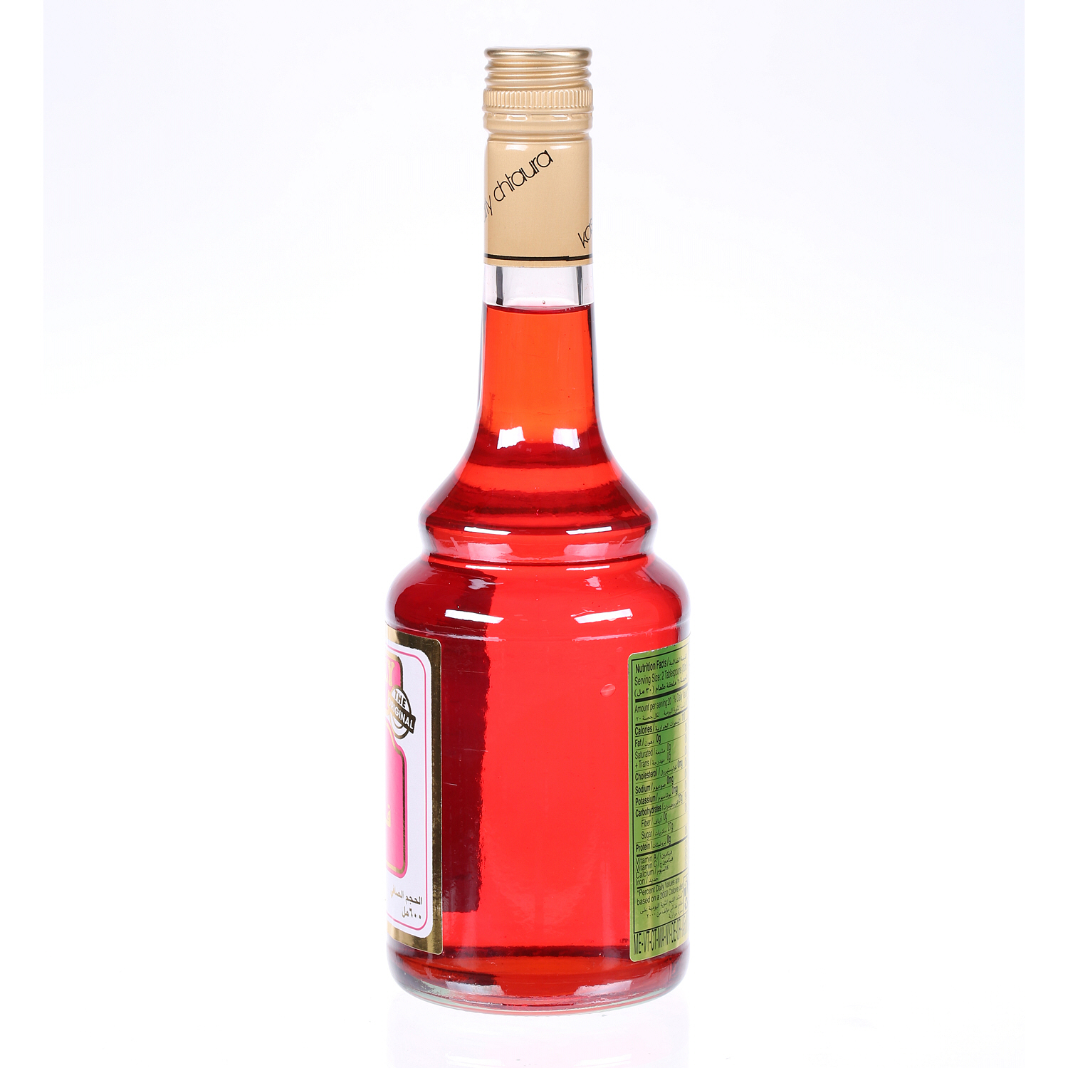 Kassatly Rose Syrup 600ml