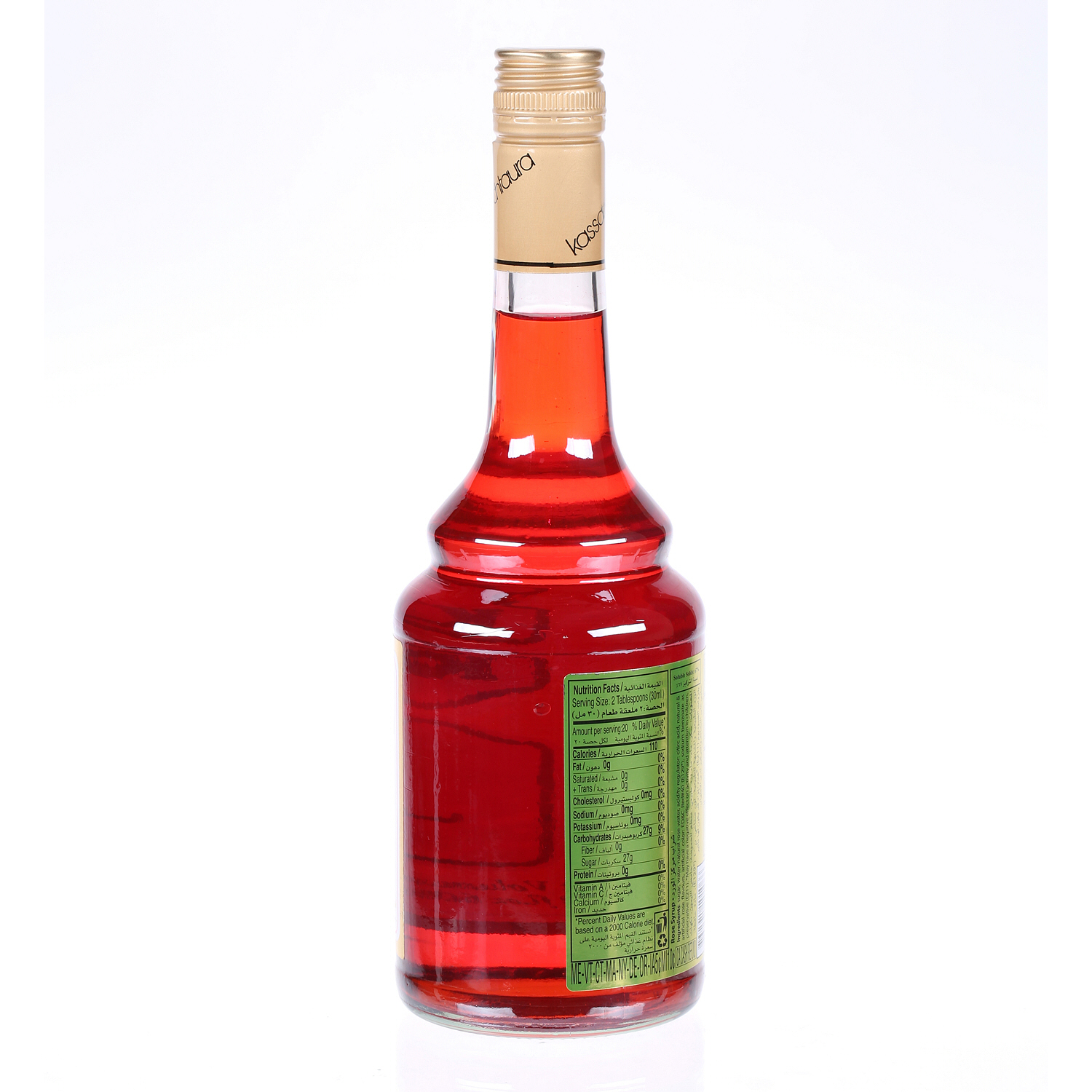 Kassatly Rose Syrup 600ml