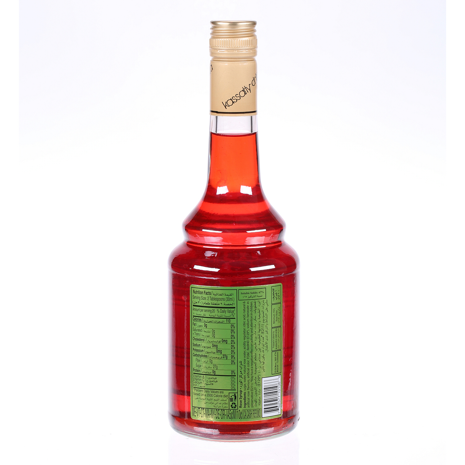 Kassatly Rose Syrup 600ml