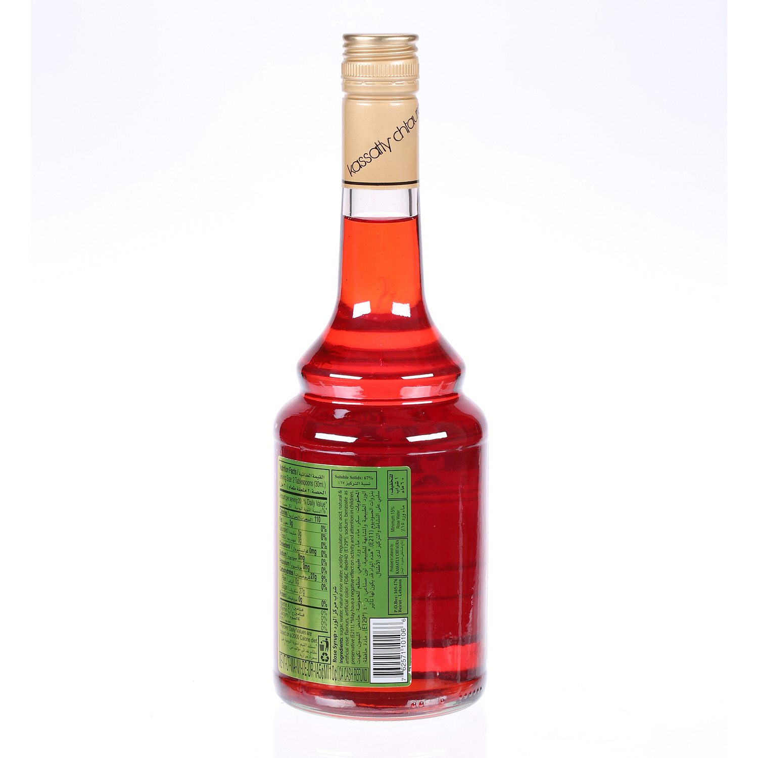 Kassatly Rose Syrup 600ml