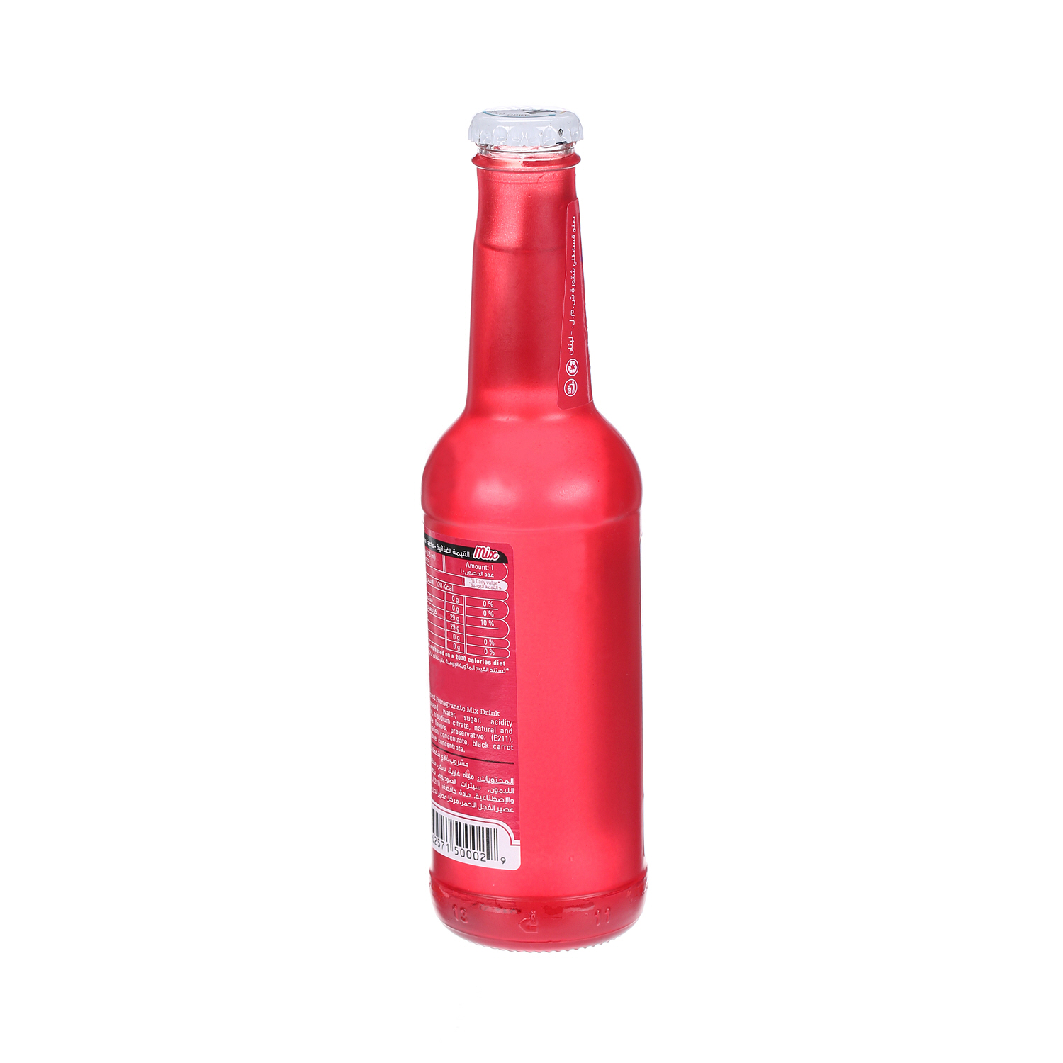 Freez Grenedine Carbonated Drink 275 ml