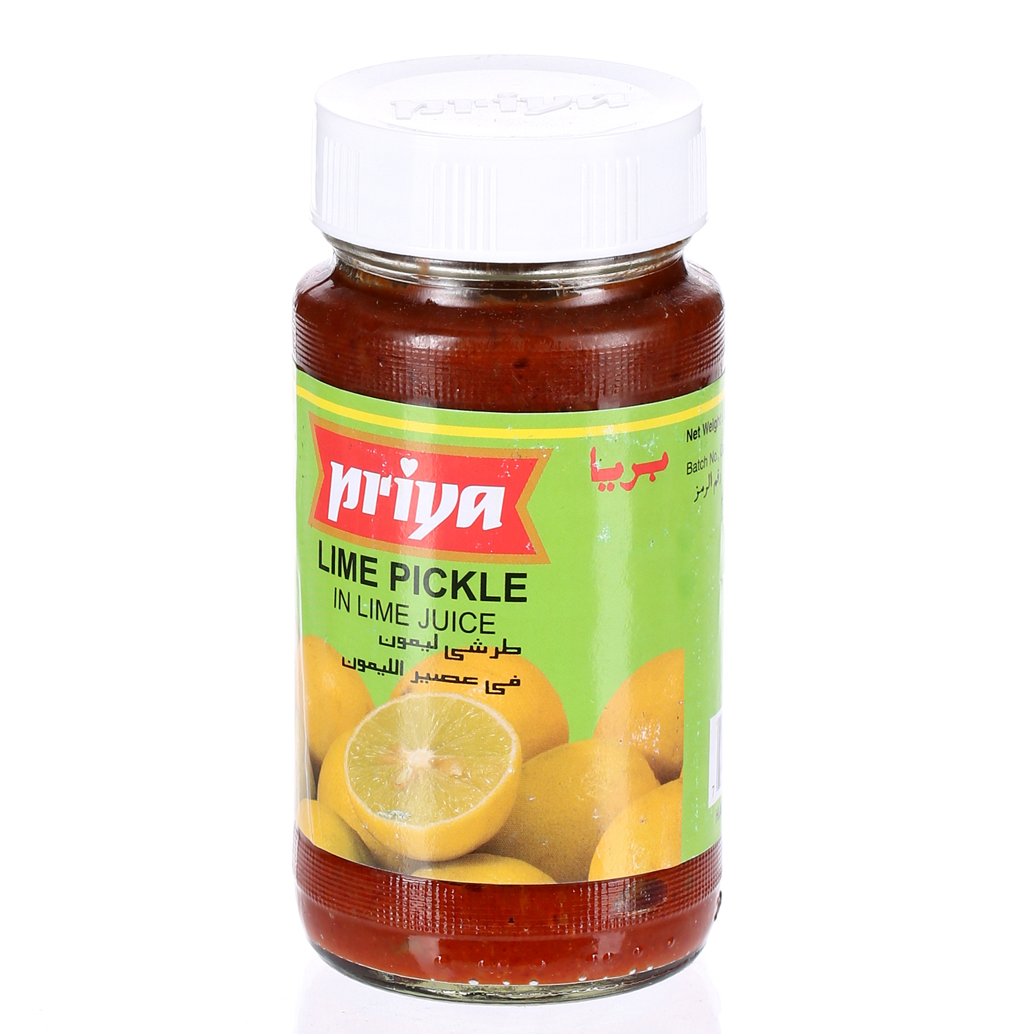 Priya Lime Pickle 300 g