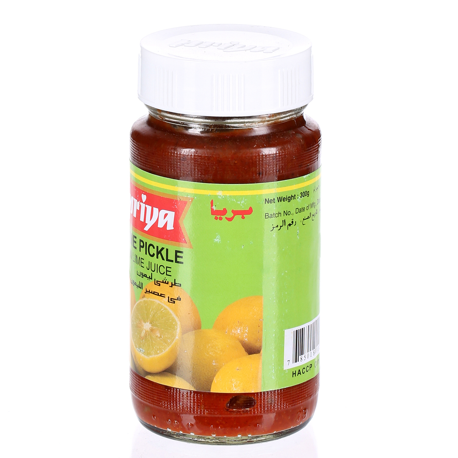 Priya Lime Pickle 300 g