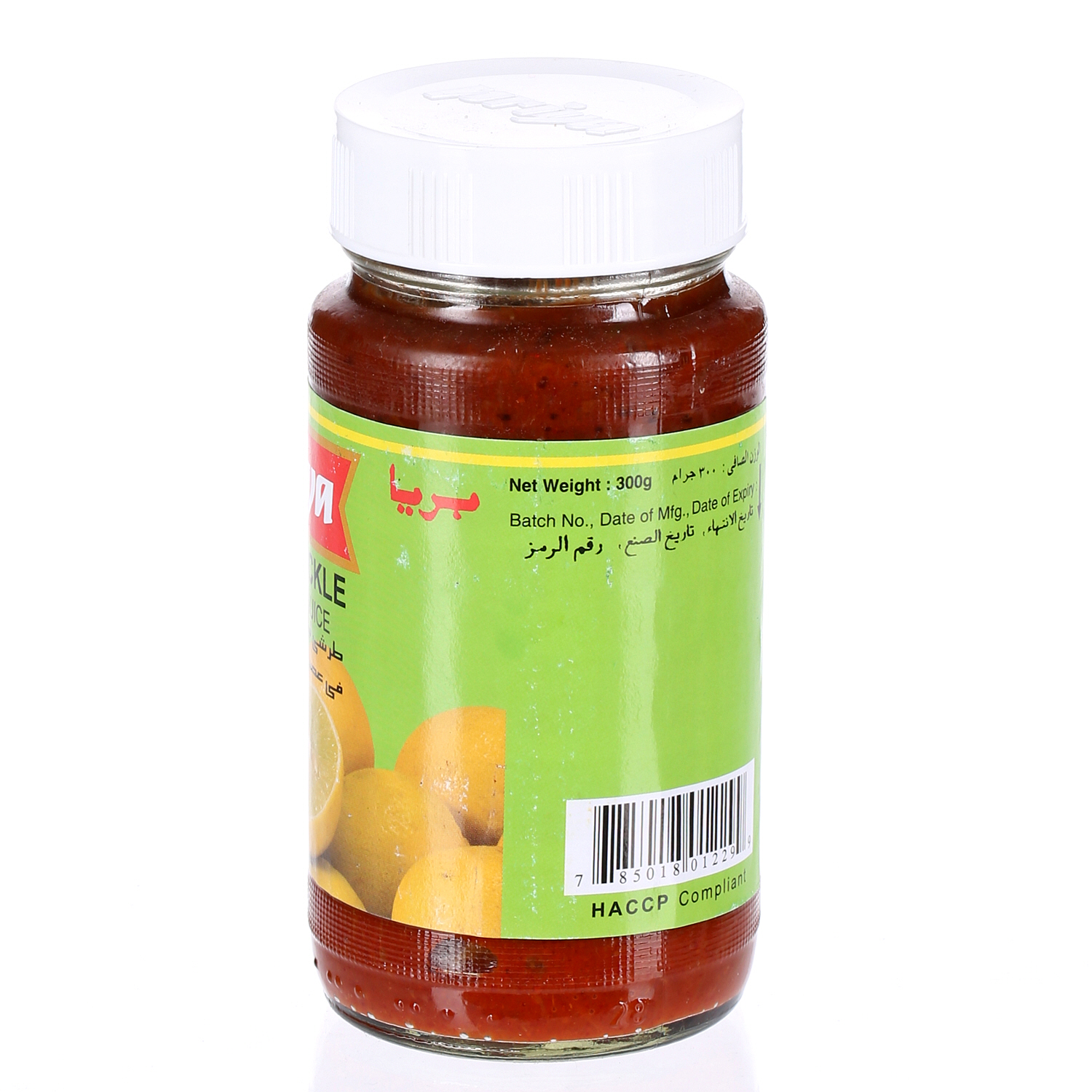 Priya Lime Pickle 300 g