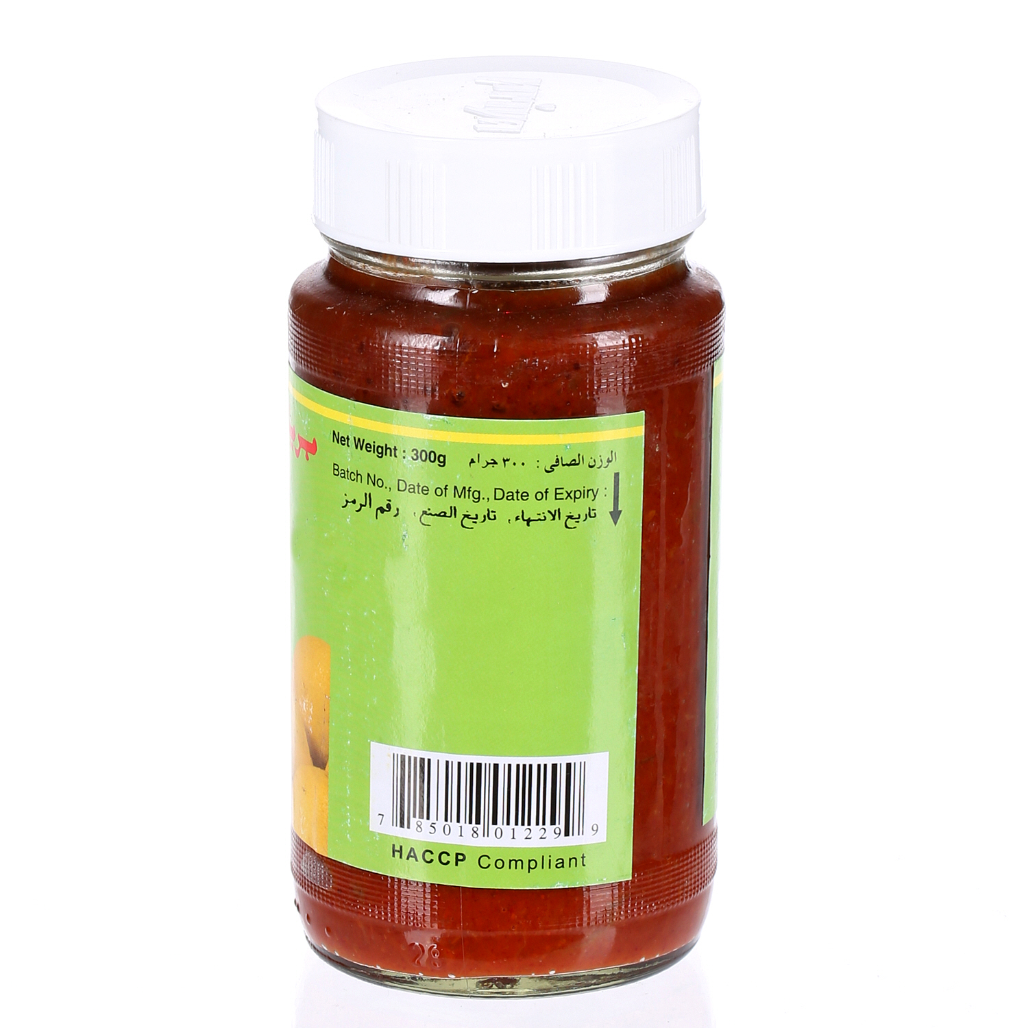 Priya Lime Pickle 300 g