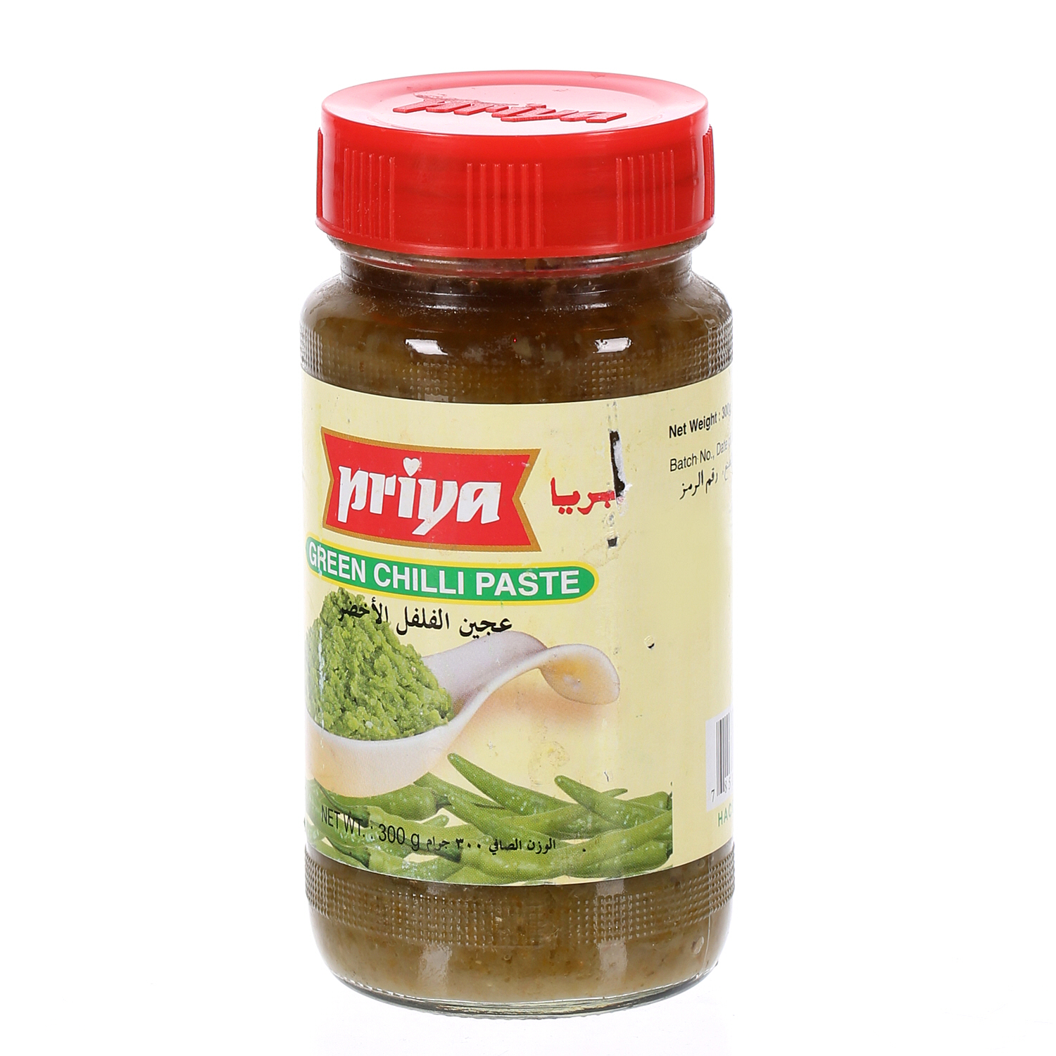 Priya Green Chilli Paste 300gm