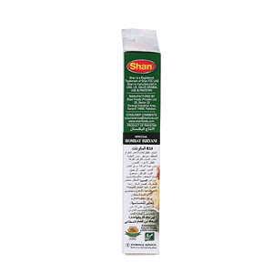 Shan Special Bombay Biriyani 65 g