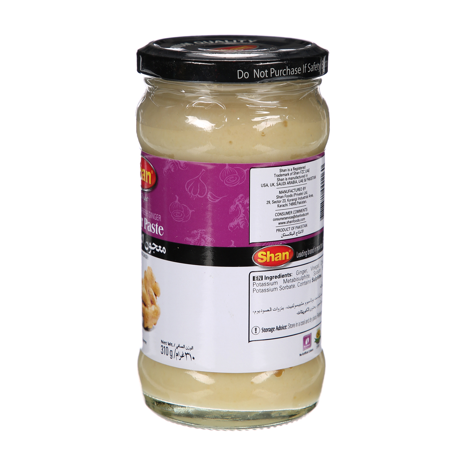 Shan Ginger Paste 310 g