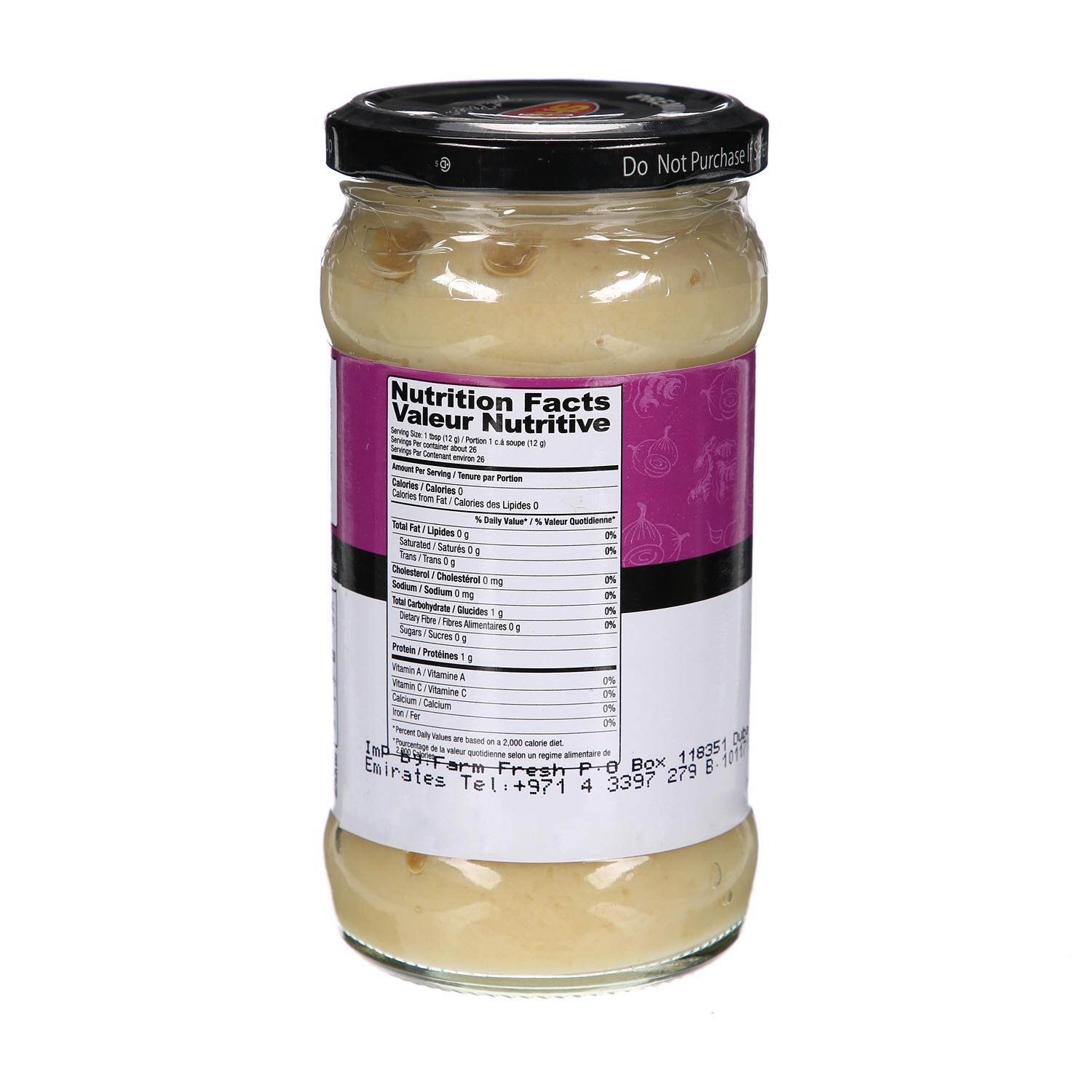 Shan Ginger Paste 310 g