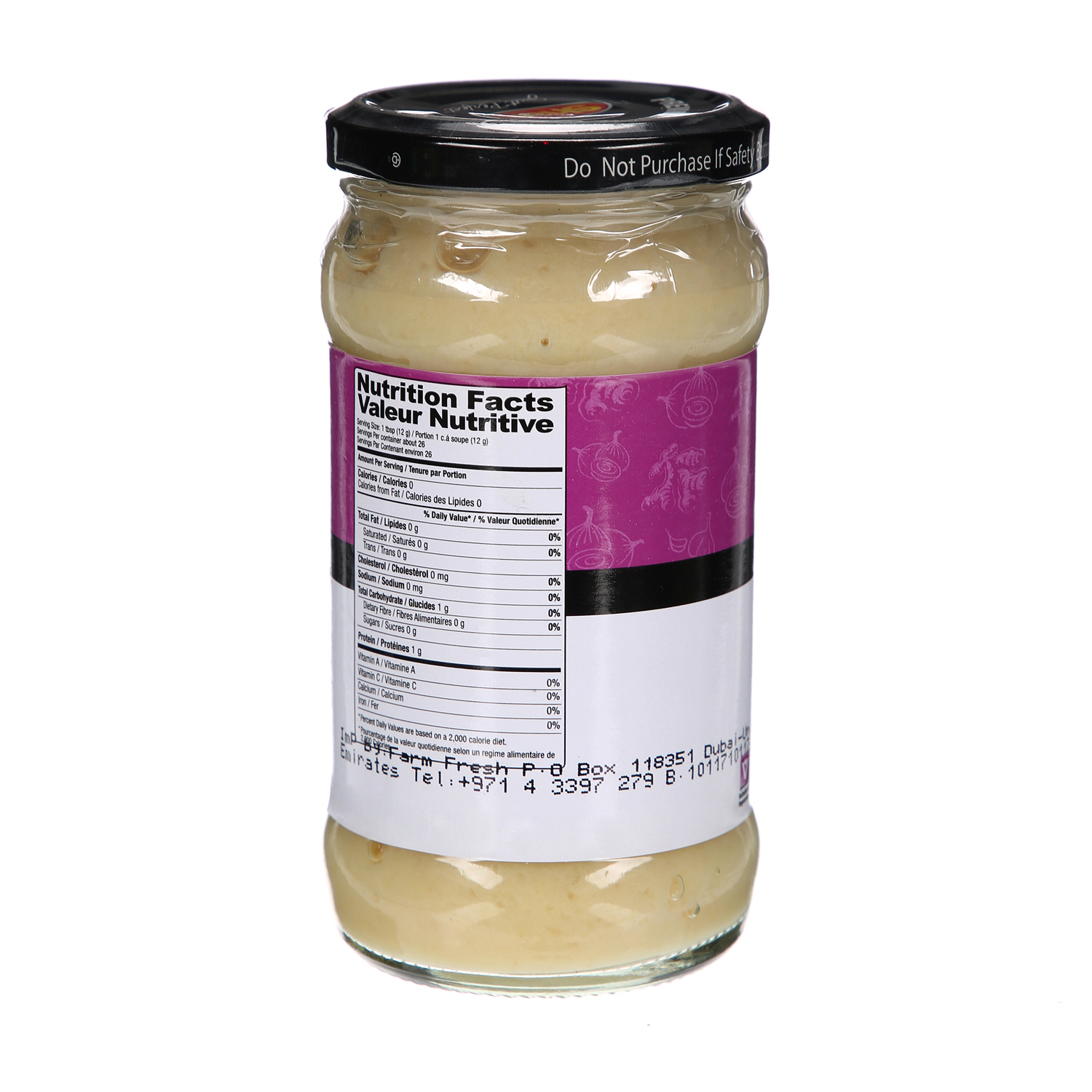 Shan Ginger Paste 310 g