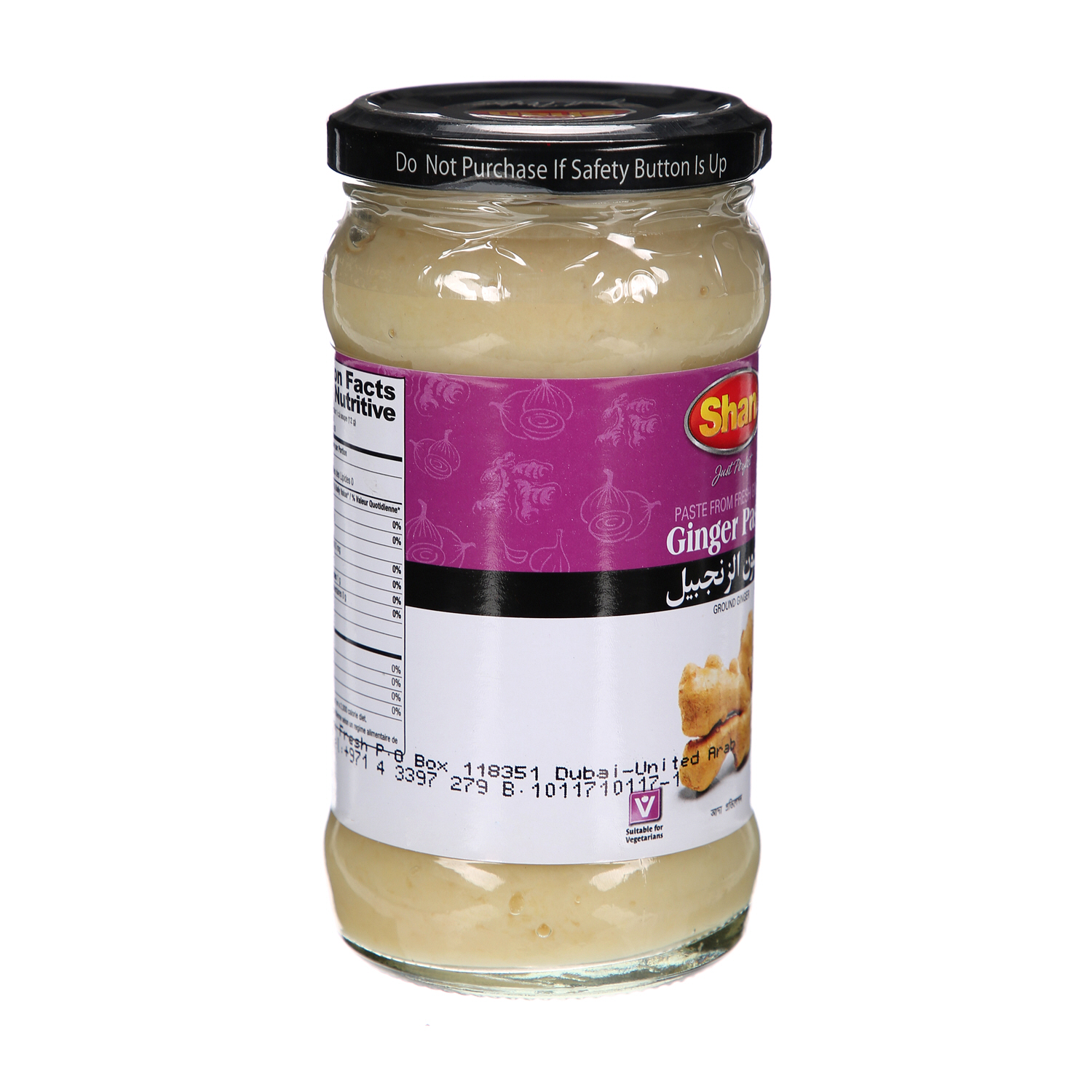 Shan Ginger Paste 310 g