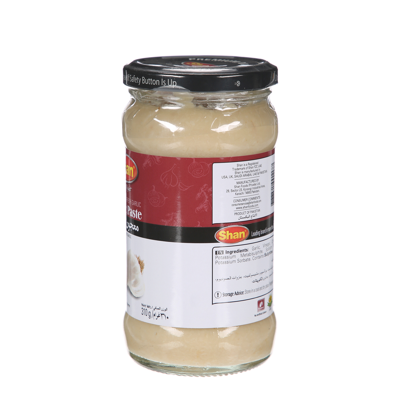 Shan Garlic Paste 310 g