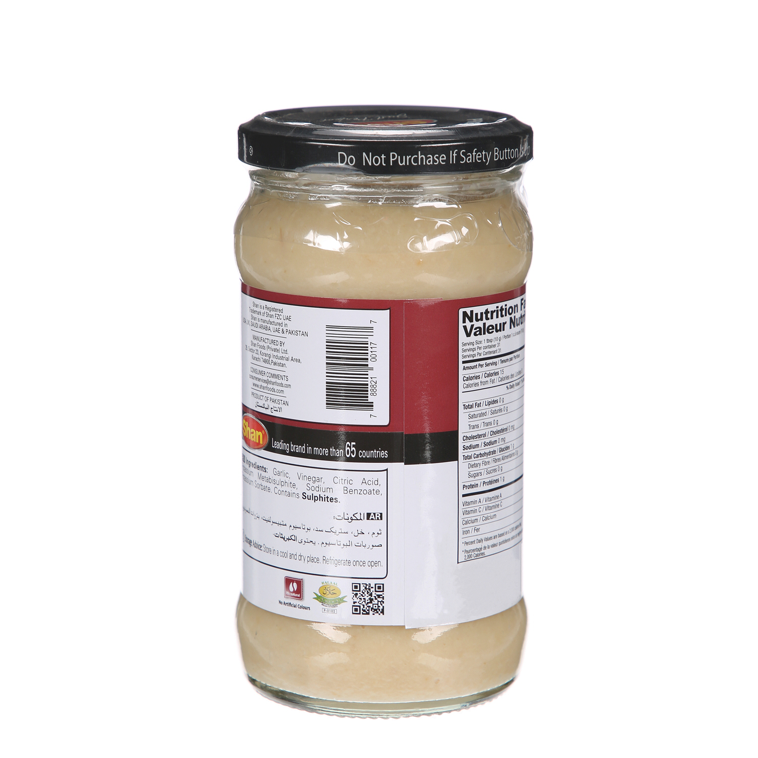 Shan Garlic Paste 310 g