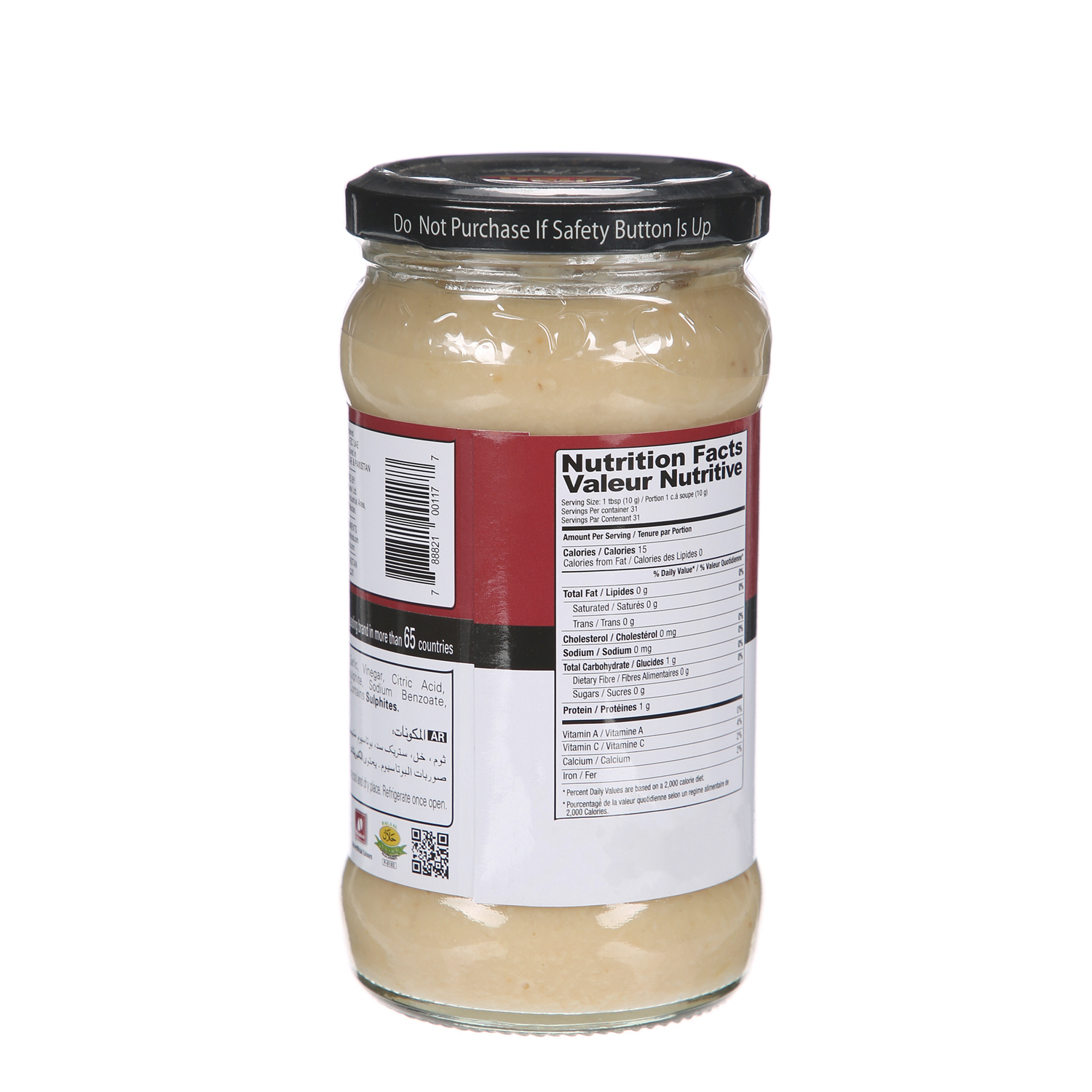 Shan Garlic Paste 310 g