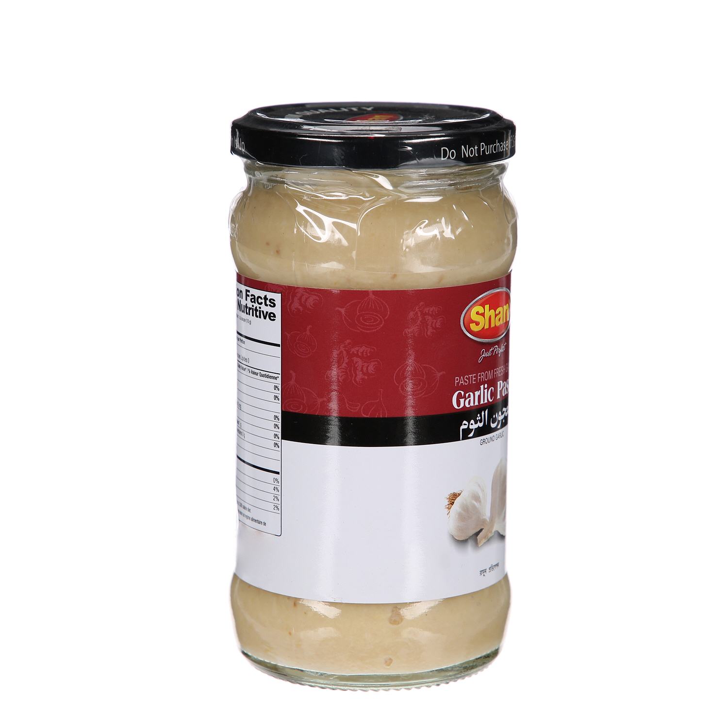 Shan Garlic Paste 310 g