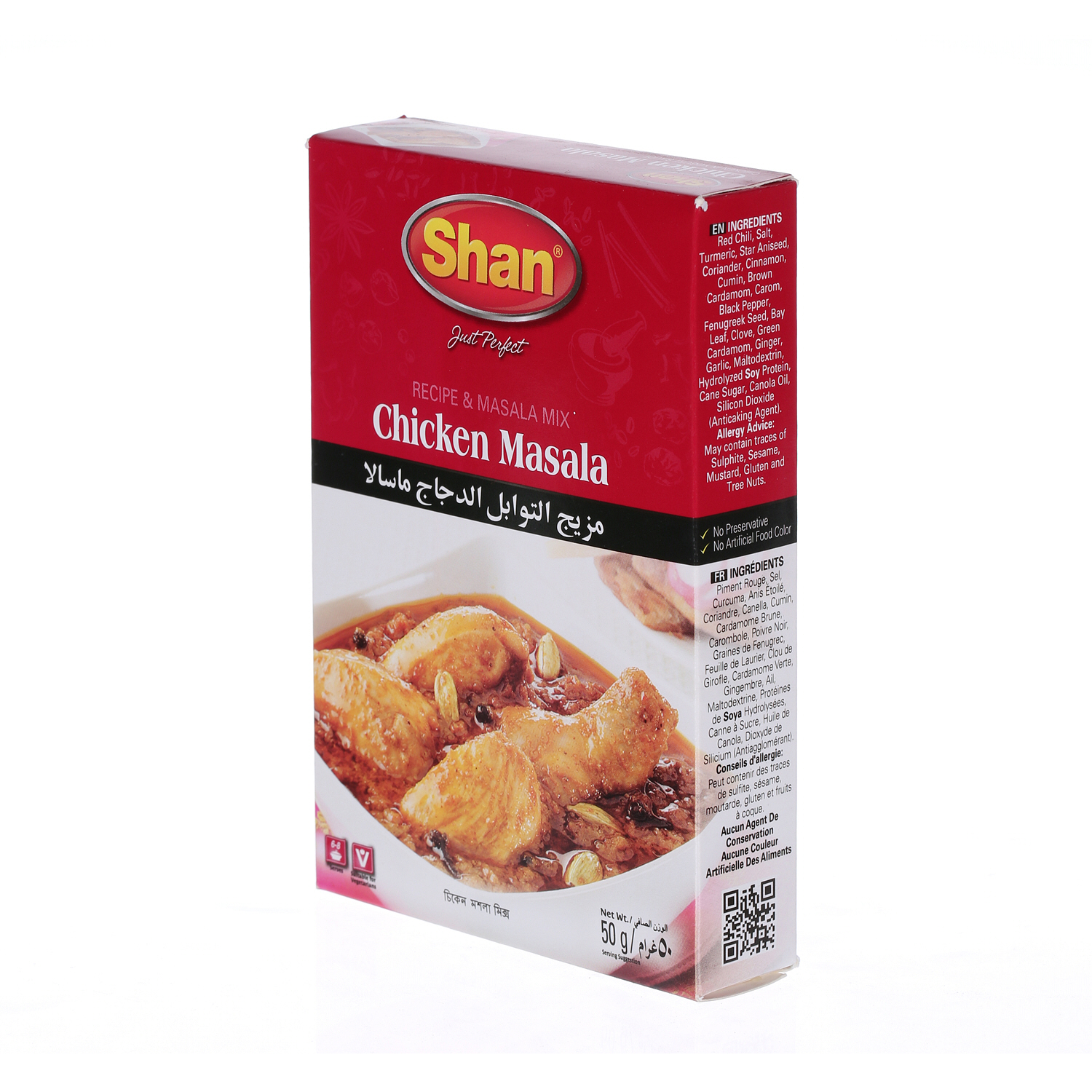 Shan Chicken Masalah 50 g