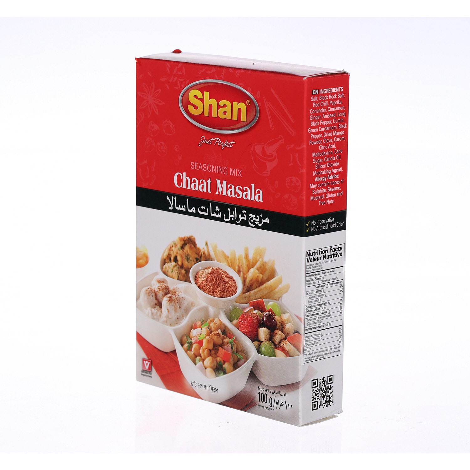 Shan Chaat Masalah 65gm