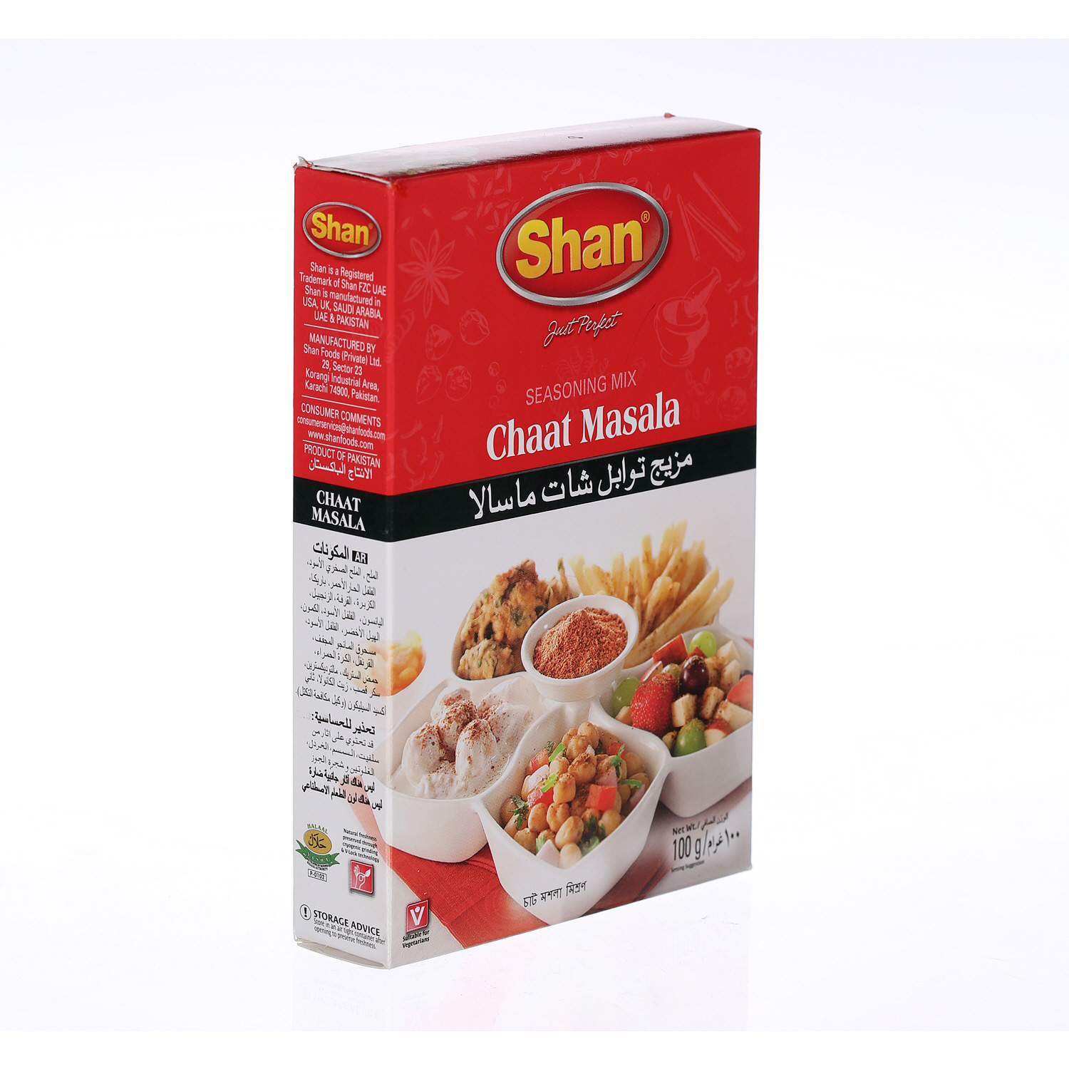 Shan Chaat Masalah 65 g