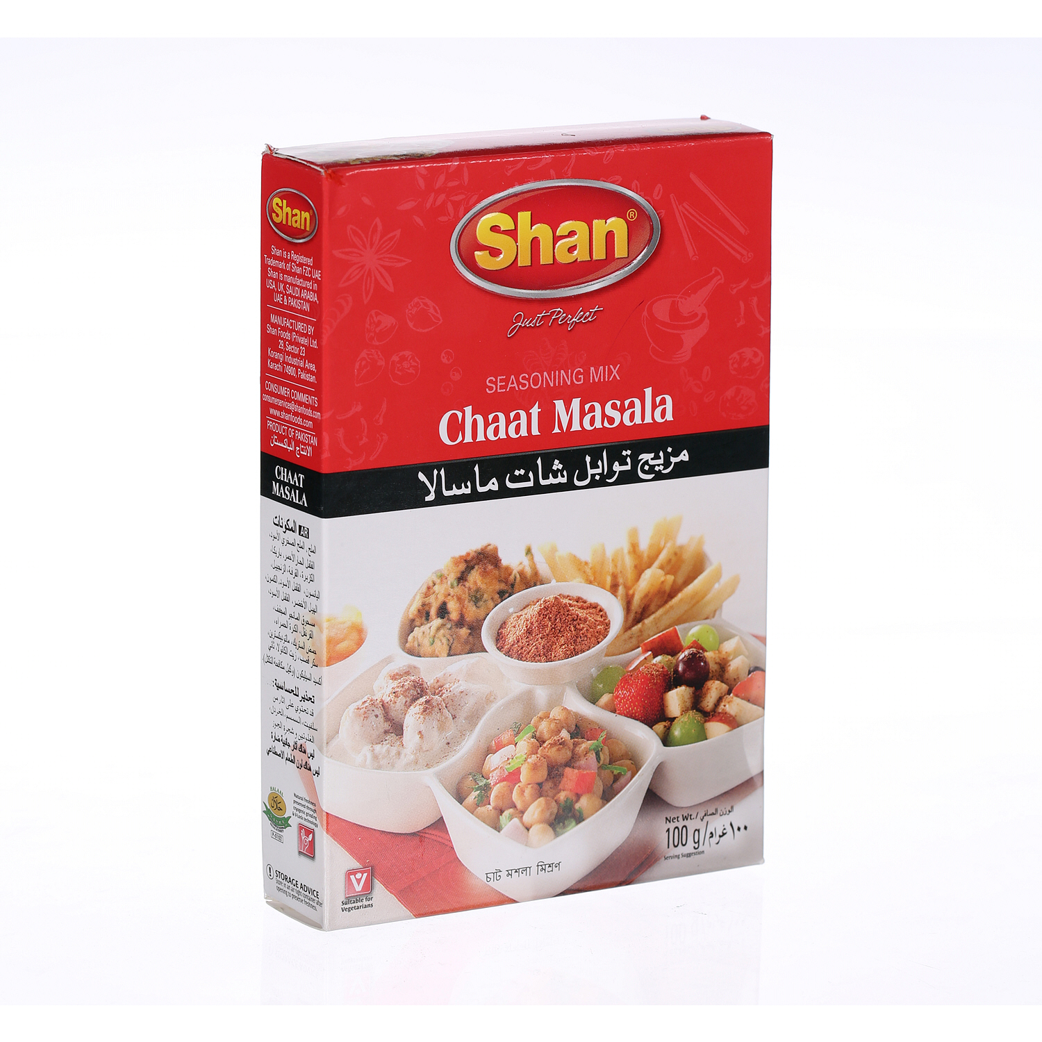 Shan Chaat Masalah 65 g