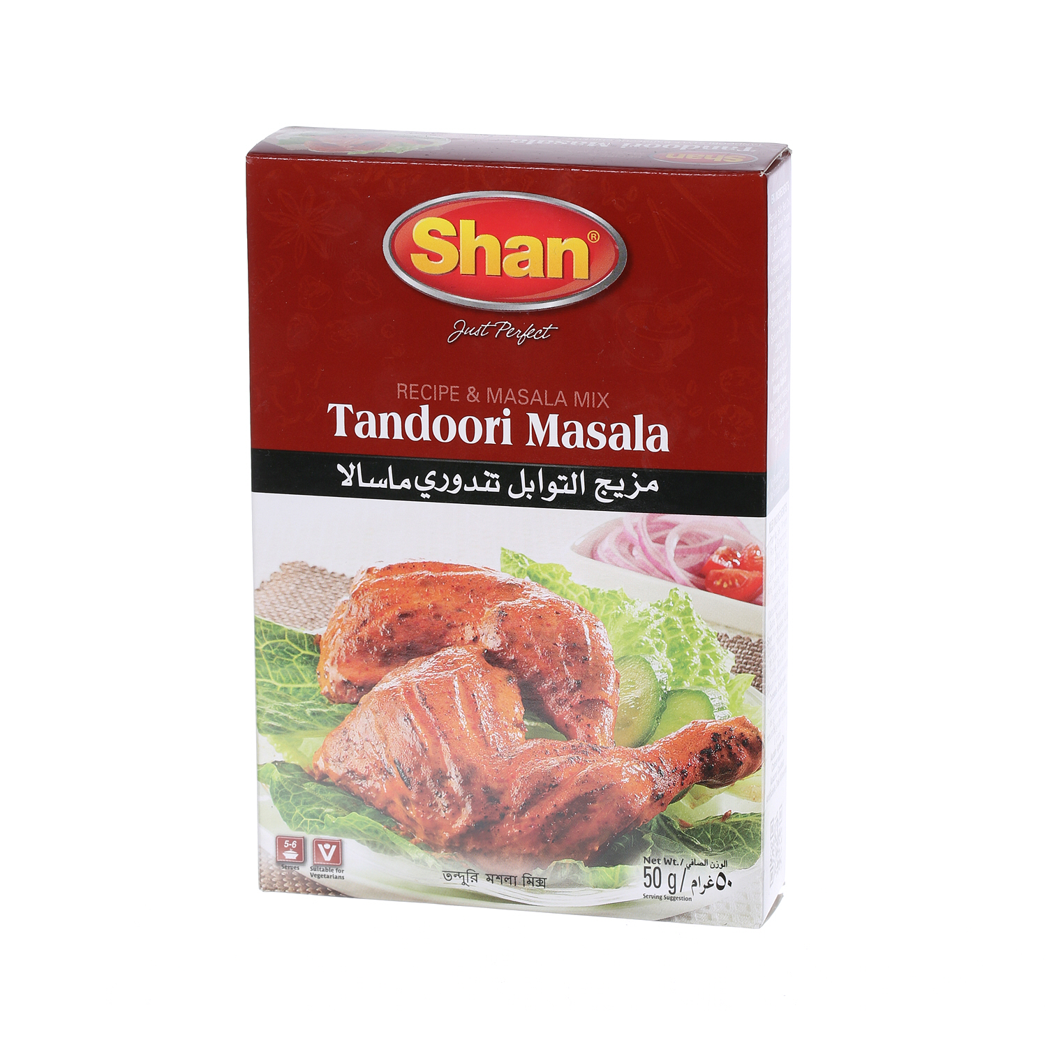 Shan Tandoori Chicken 40gm