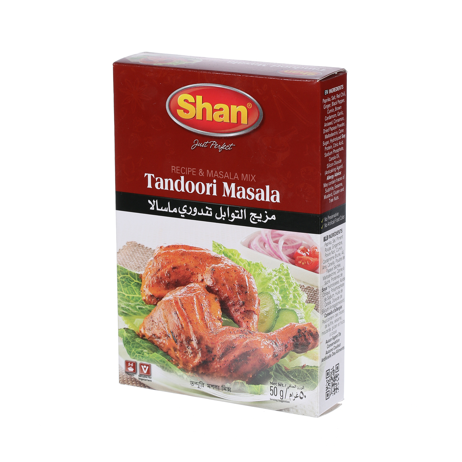 Shan Tandoori Chicken 40 g