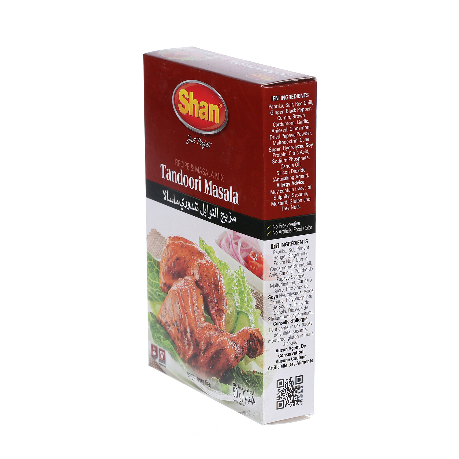 Shan Tandoori Chicken 40 g