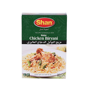 Shan Malay Chicken Biriyani 75 g