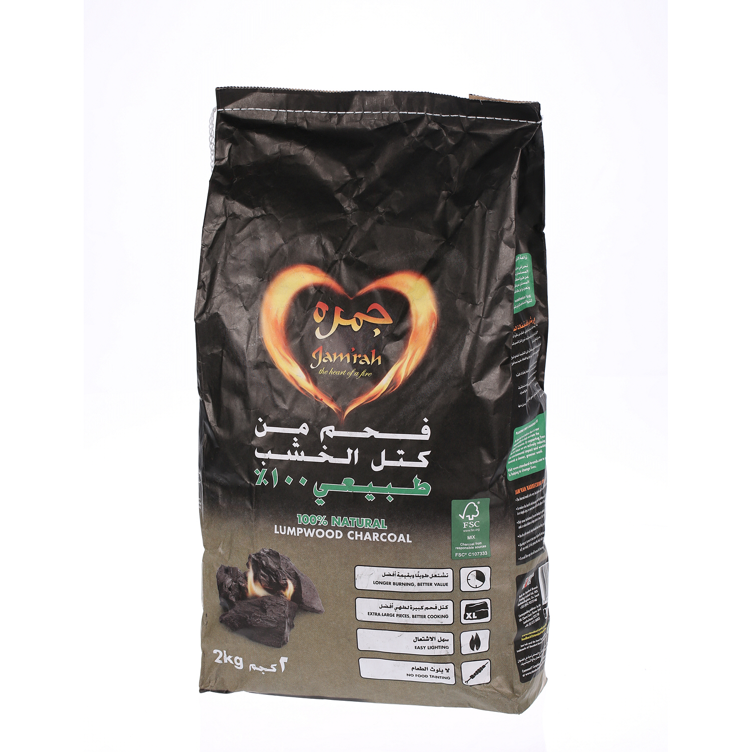 Jamrah Lumpwood Charcoal 2Kg