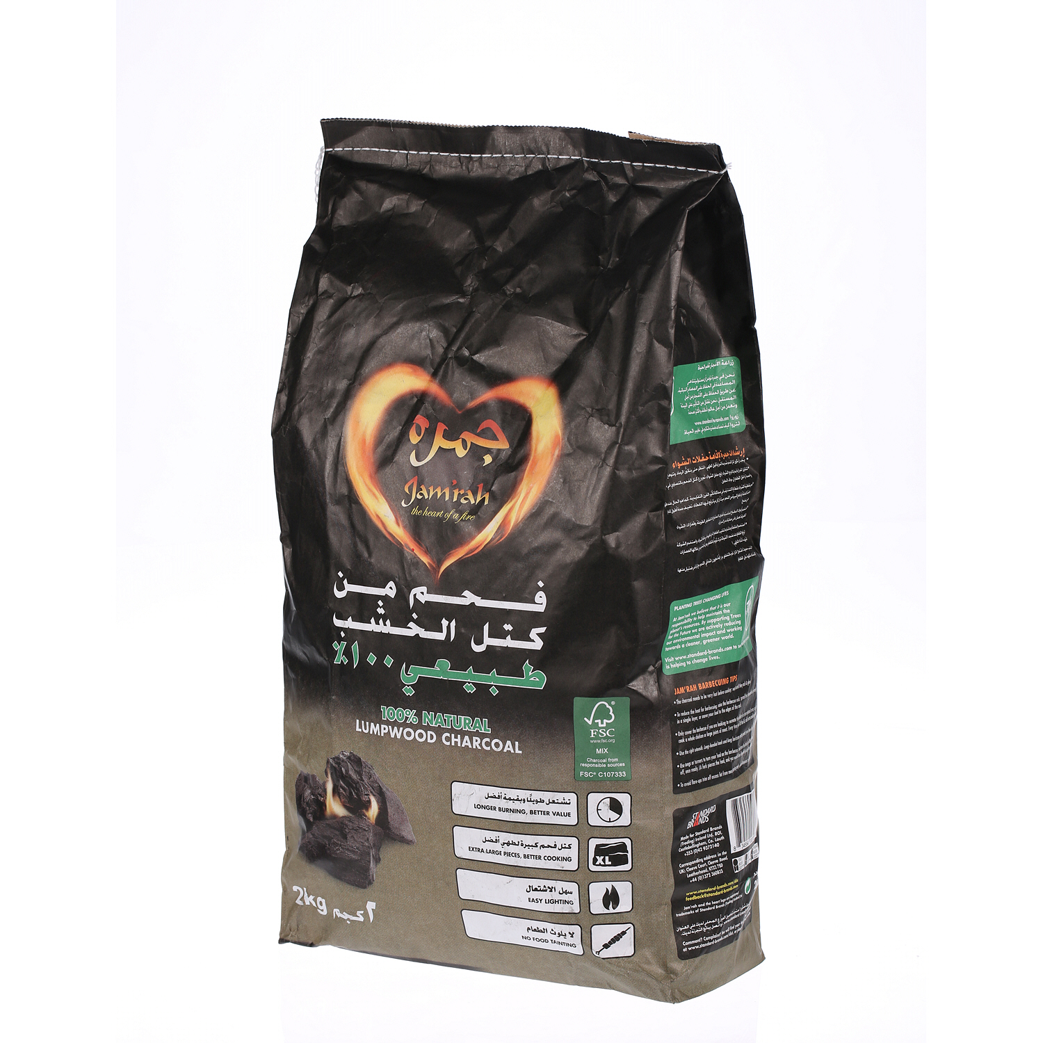 Jamrah Lumpwood Charcoal 2Kg