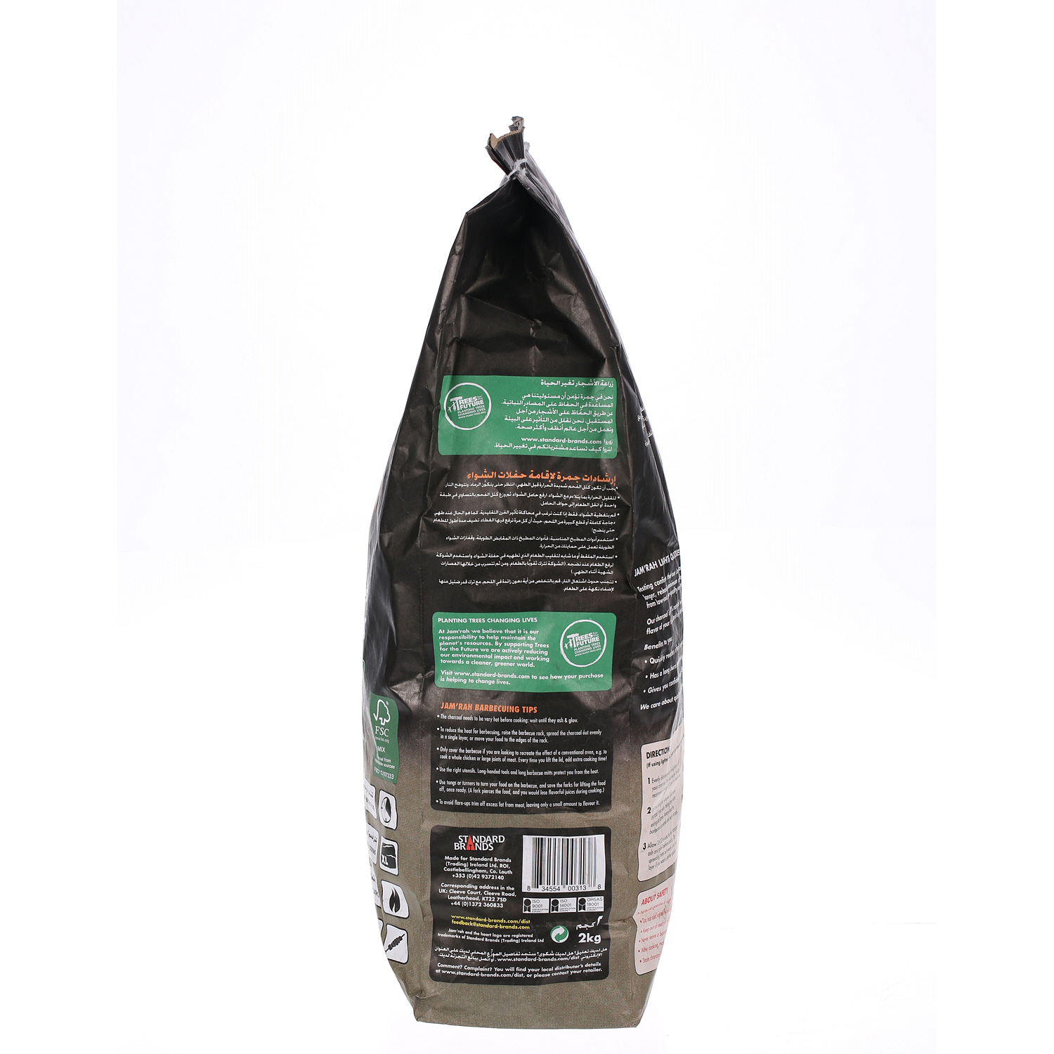 Jamrah Lumpwood Charcoal 2Kg