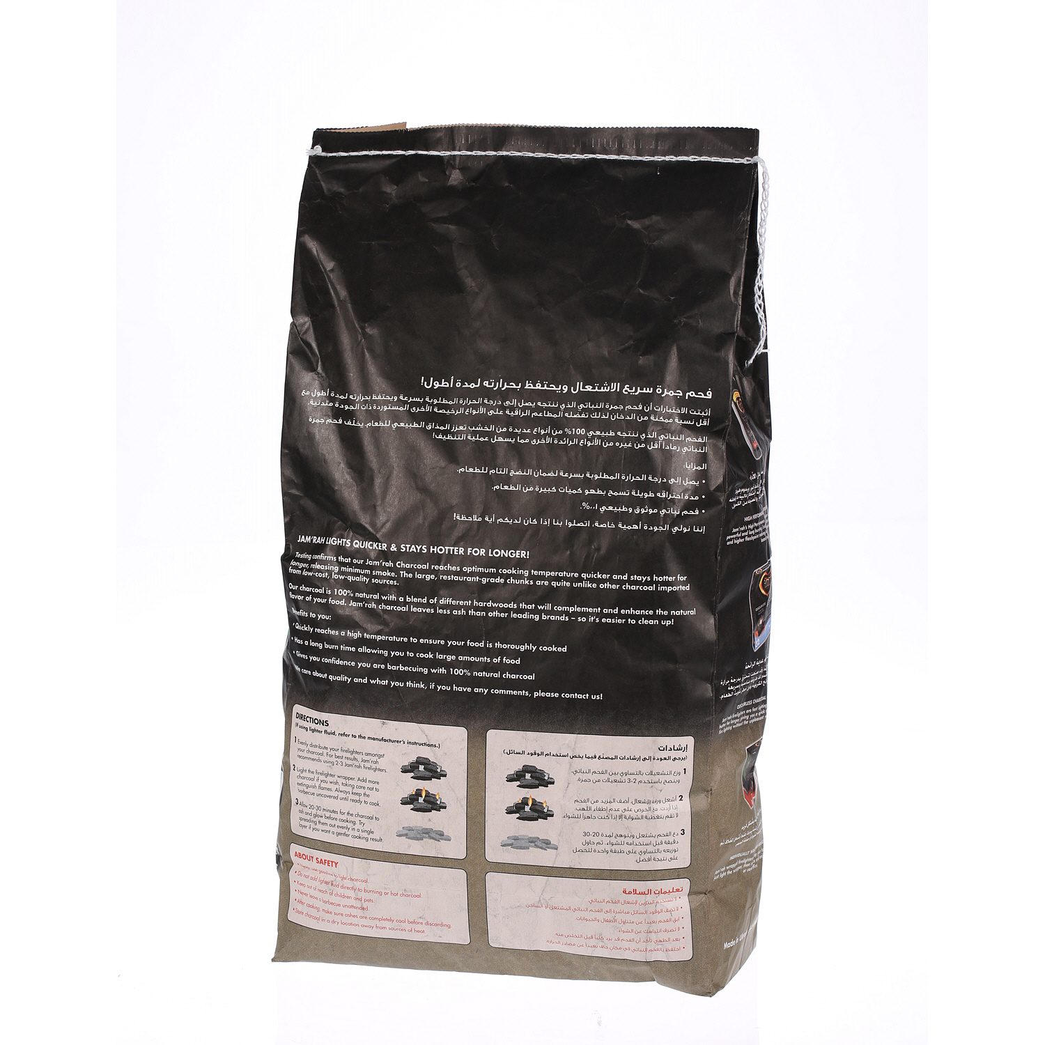 Jamrah Lumpwood Charcoal 2Kg