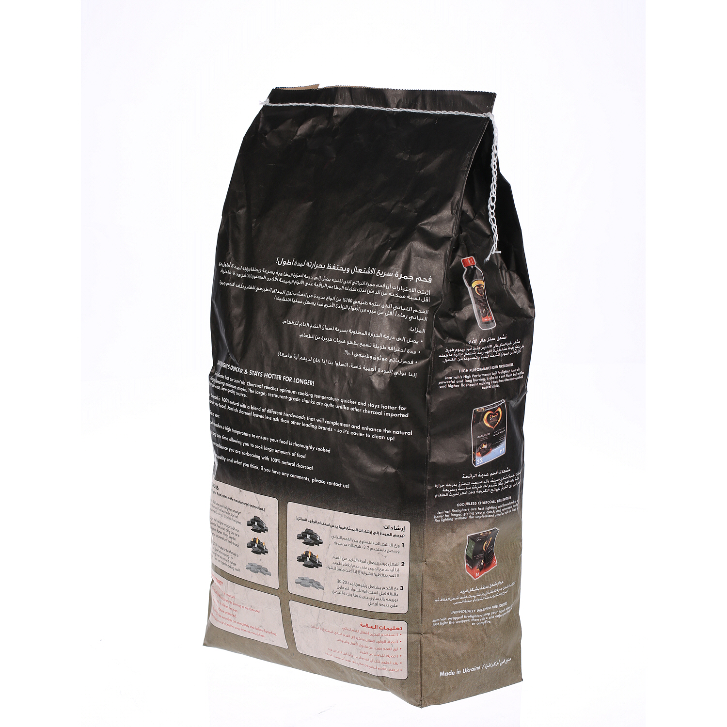 Jamrah Lumpwood Charcoal 2Kg