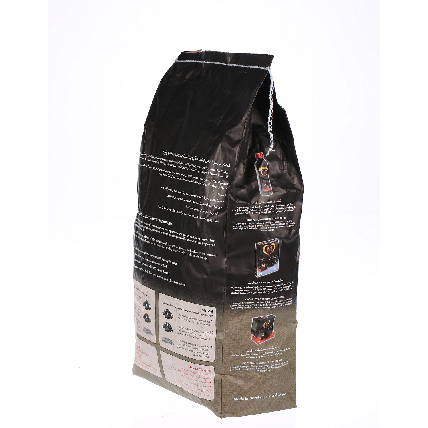 Jamrah Lumpwood Charcoal 2Kg