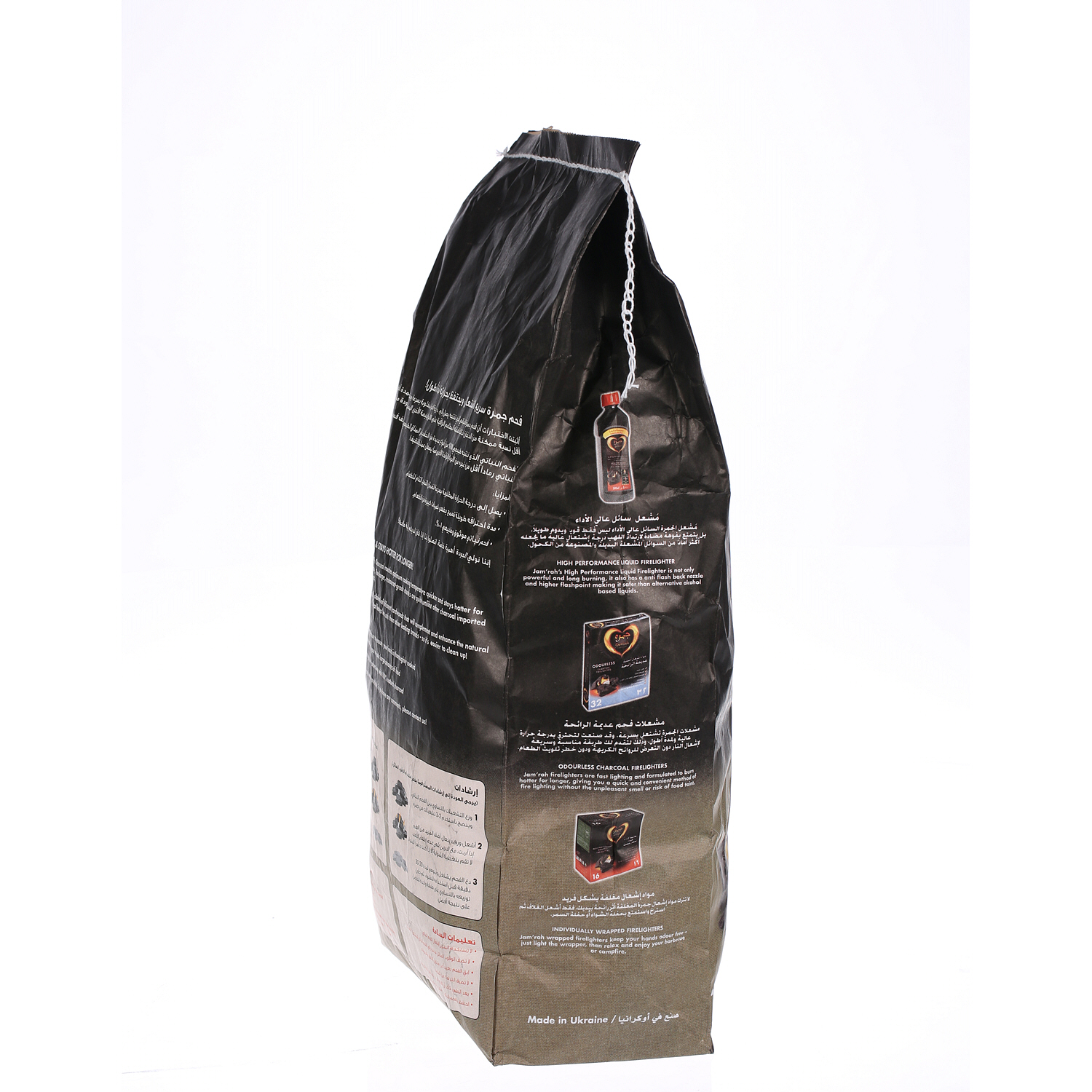 Jamrah Lumpwood Charcoal 2Kg