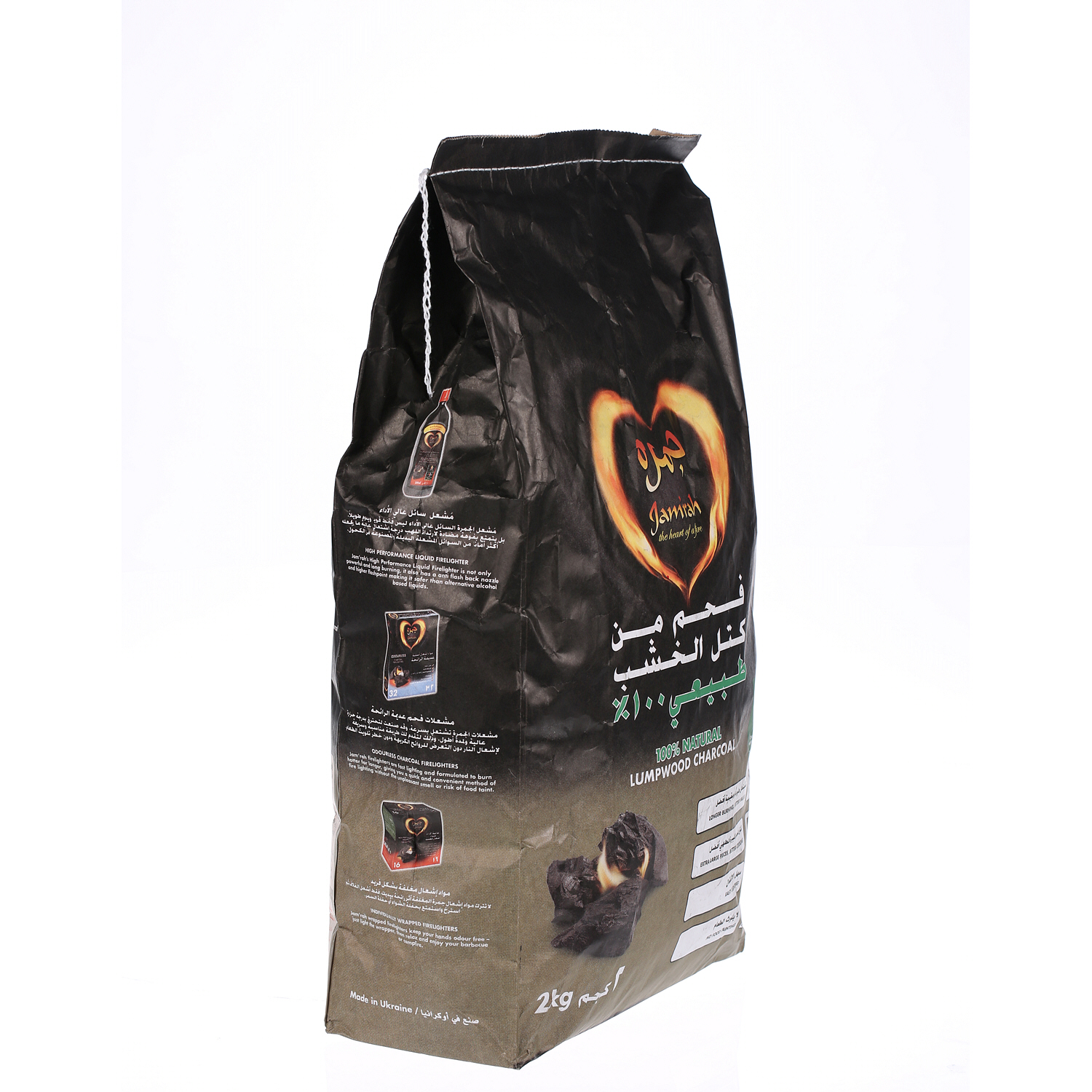 Jamrah Lumpwood Charcoal 2Kg