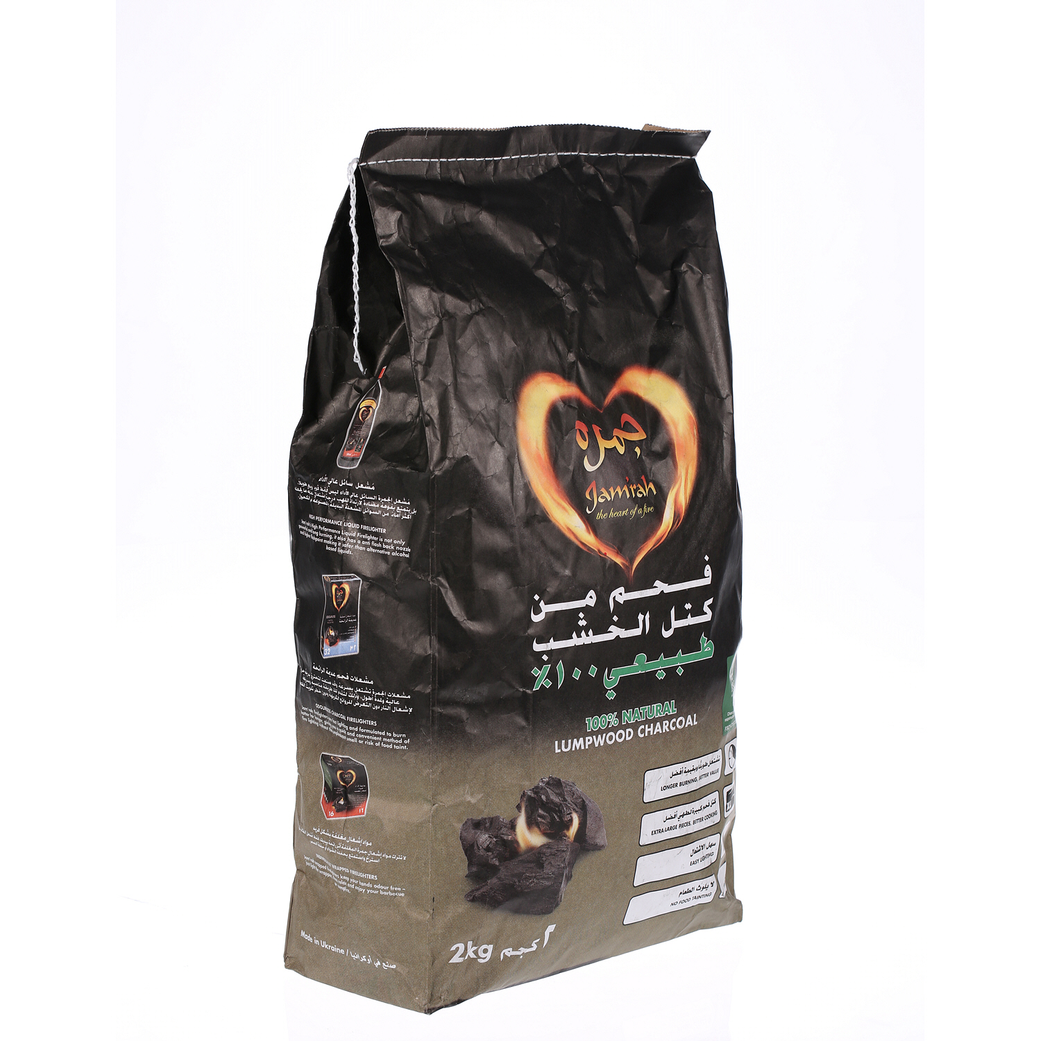 Jamrah Lumpwood Charcoal 2Kg