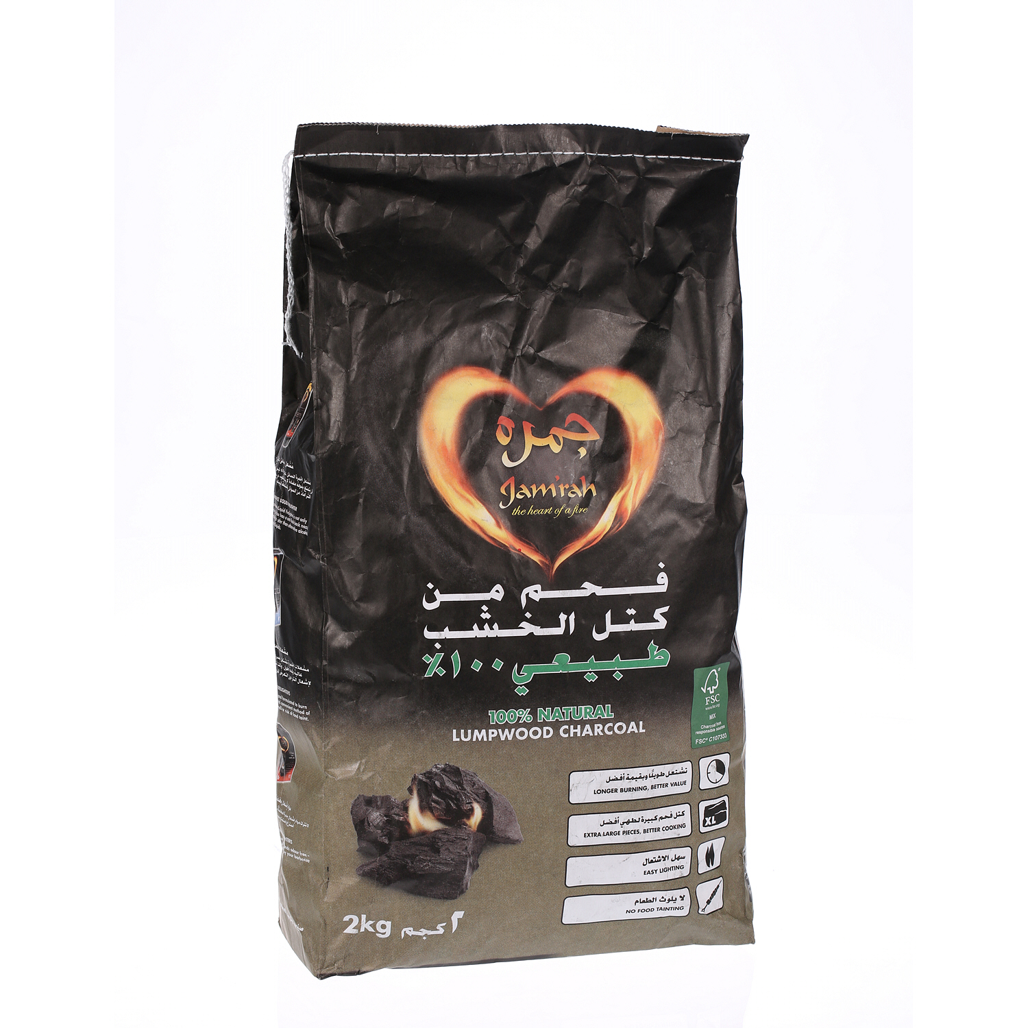 Jamrah Lumpwood Charcoal 2Kg