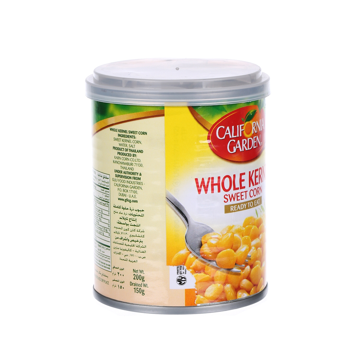 California Garden Whole Kernel Corn 200 g